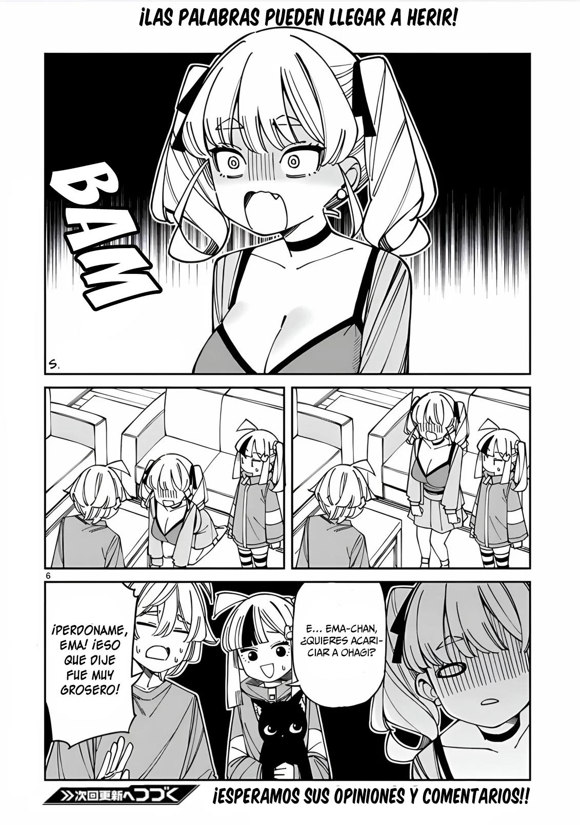 Uso kareshi demo iikara tonikaku shitai mashiro-chan Capítulo 16.5 - Page 7