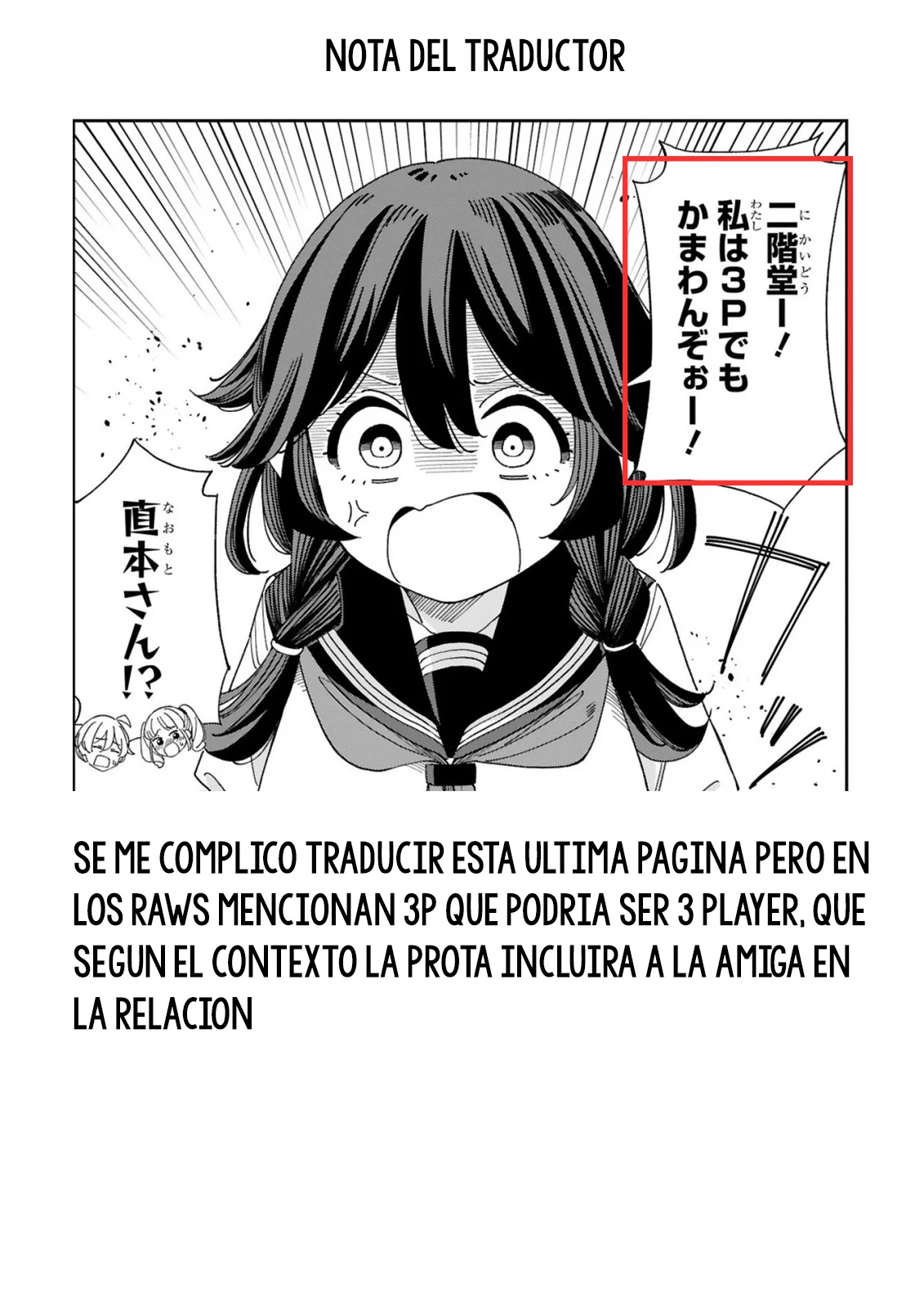 Uso kareshi demo iikara tonikaku shitai mashiro-chan Capítulo 2 - Page 15