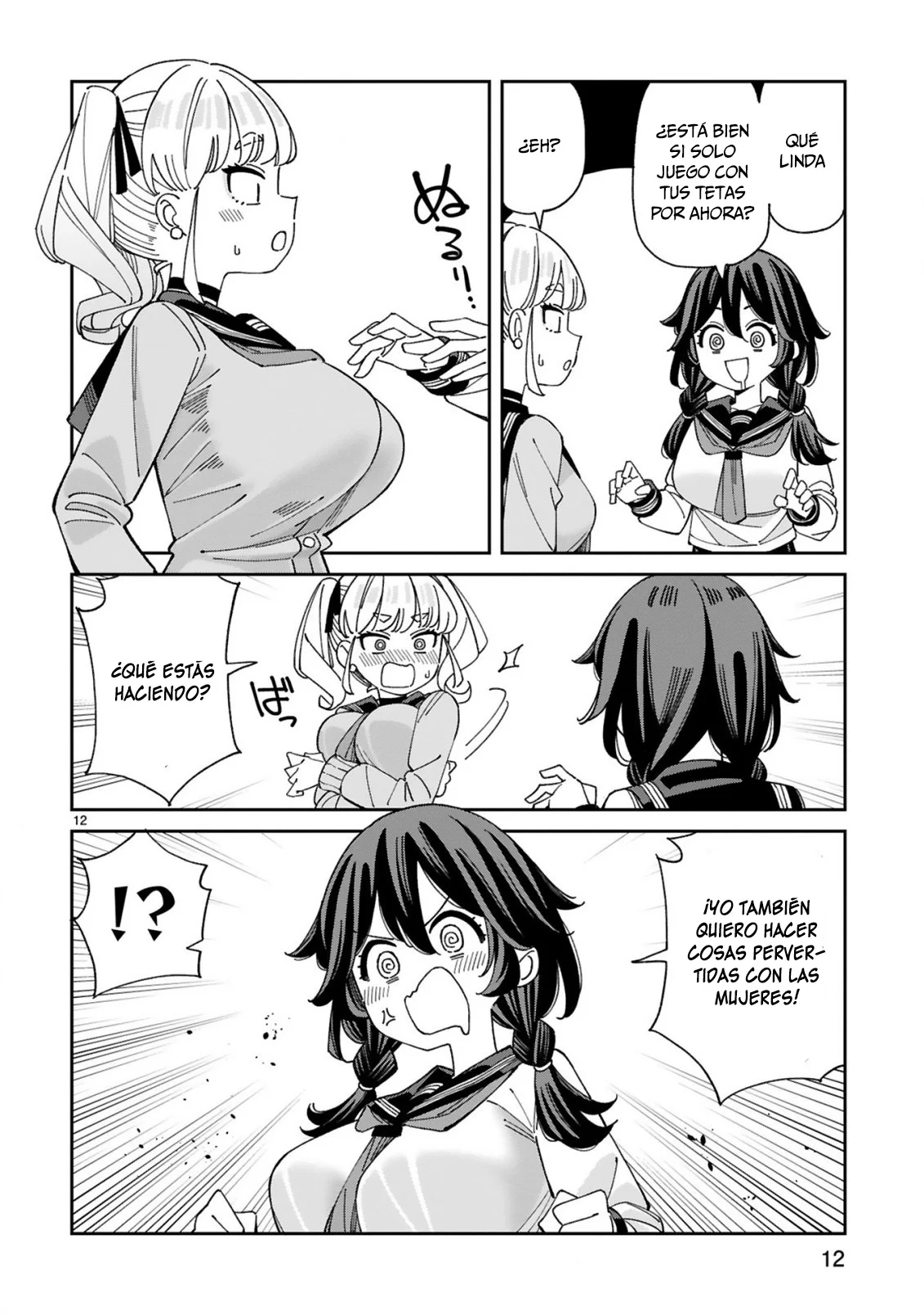 Uso kareshi demo iikara tonikaku shitai mashiro-chan Capítulo 3 - Page 12