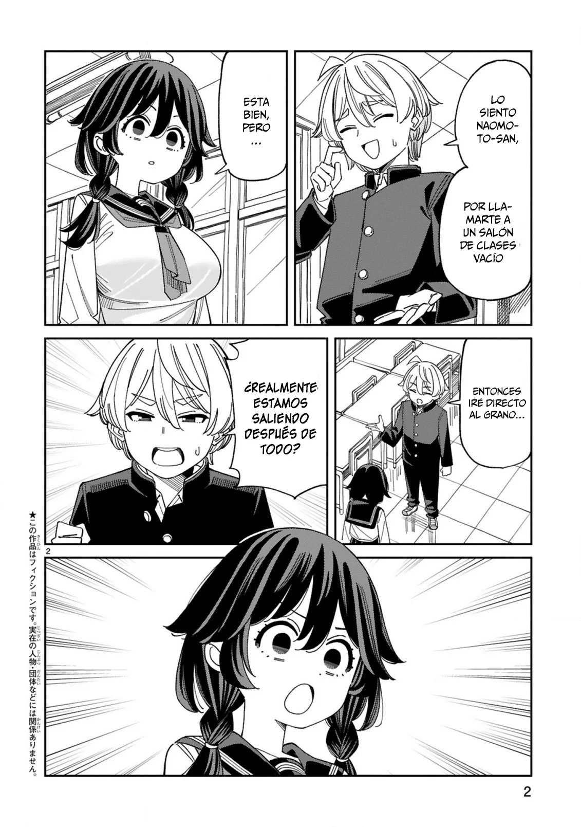 Uso kareshi demo iikara tonikaku shitai mashiro-chan Capítulo 4 - Page 3
