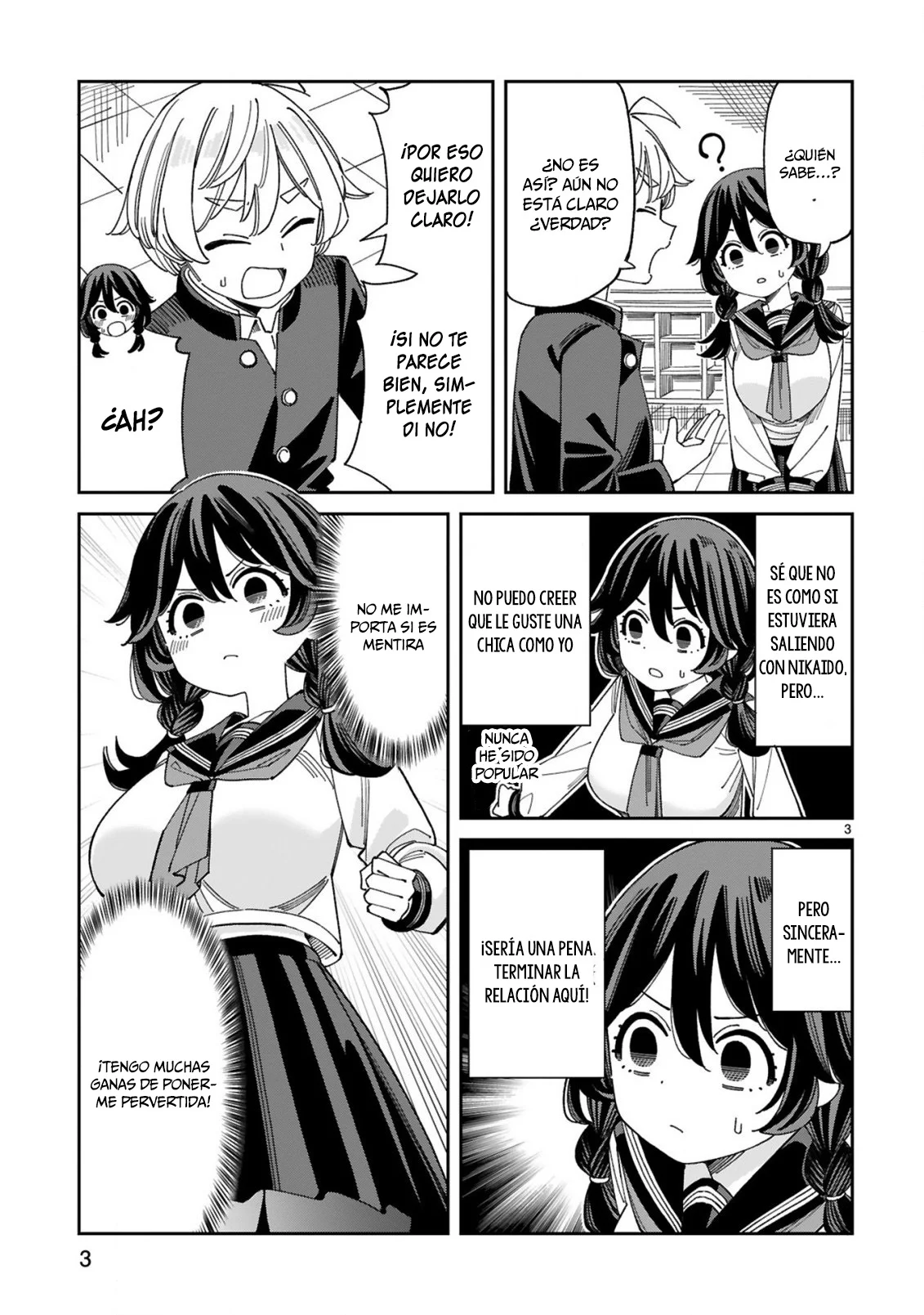 Uso kareshi demo iikara tonikaku shitai mashiro-chan Capítulo 4 - Page 4