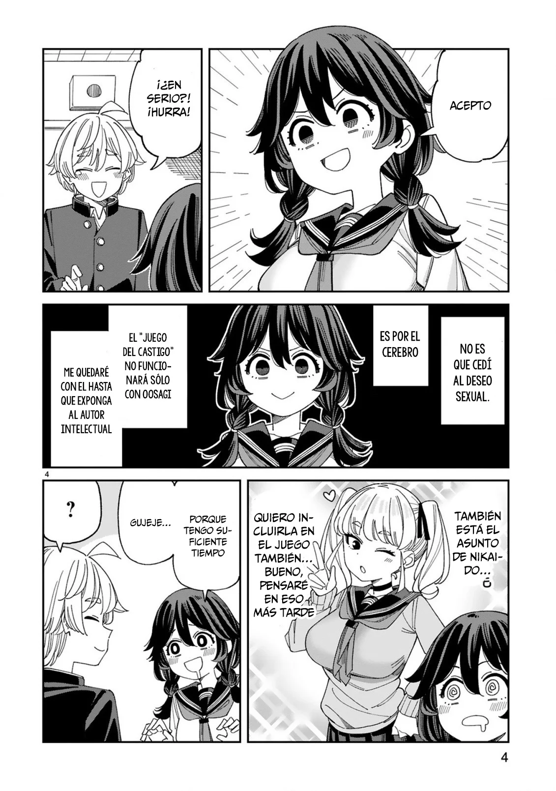 Uso kareshi demo iikara tonikaku shitai mashiro-chan Capítulo 4 - Page 5