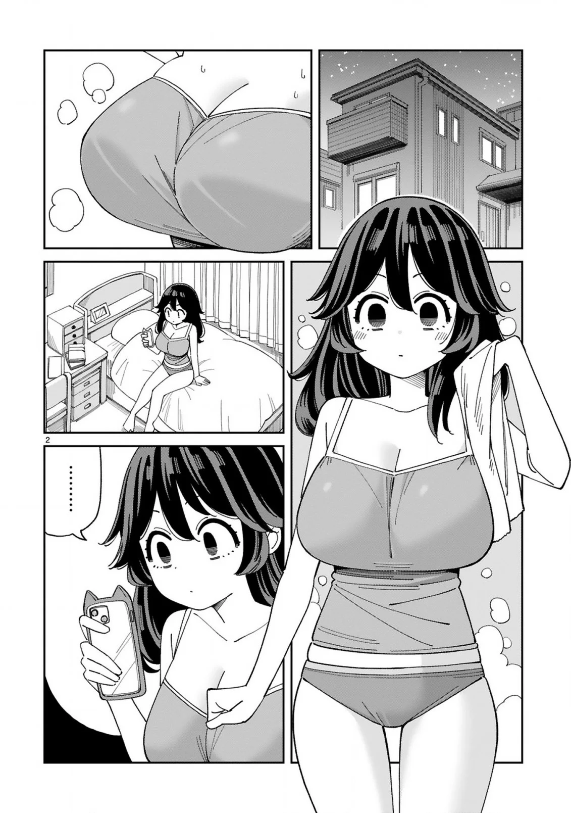 Uso kareshi demo iikara tonikaku shitai mashiro-chan Capítulo 5 - Page 3