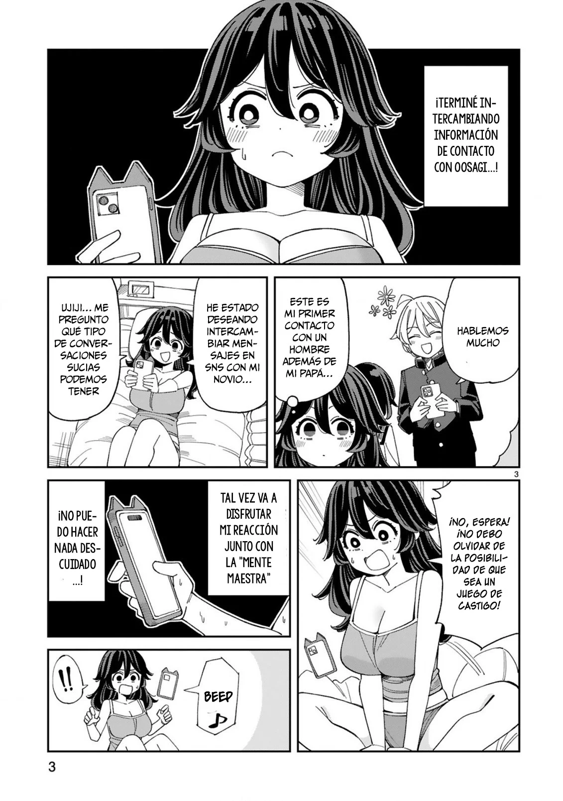 Uso kareshi demo iikara tonikaku shitai mashiro-chan Capítulo 5 - Page 4