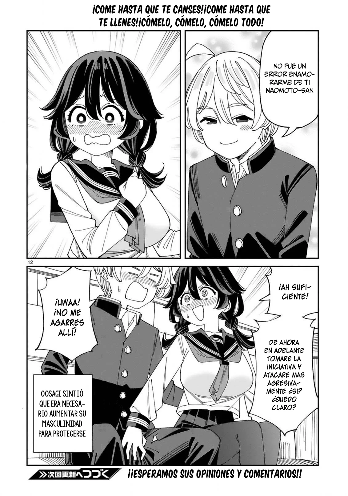 Uso kareshi demo iikara tonikaku shitai mashiro-chan Capítulo 6 - Page 13