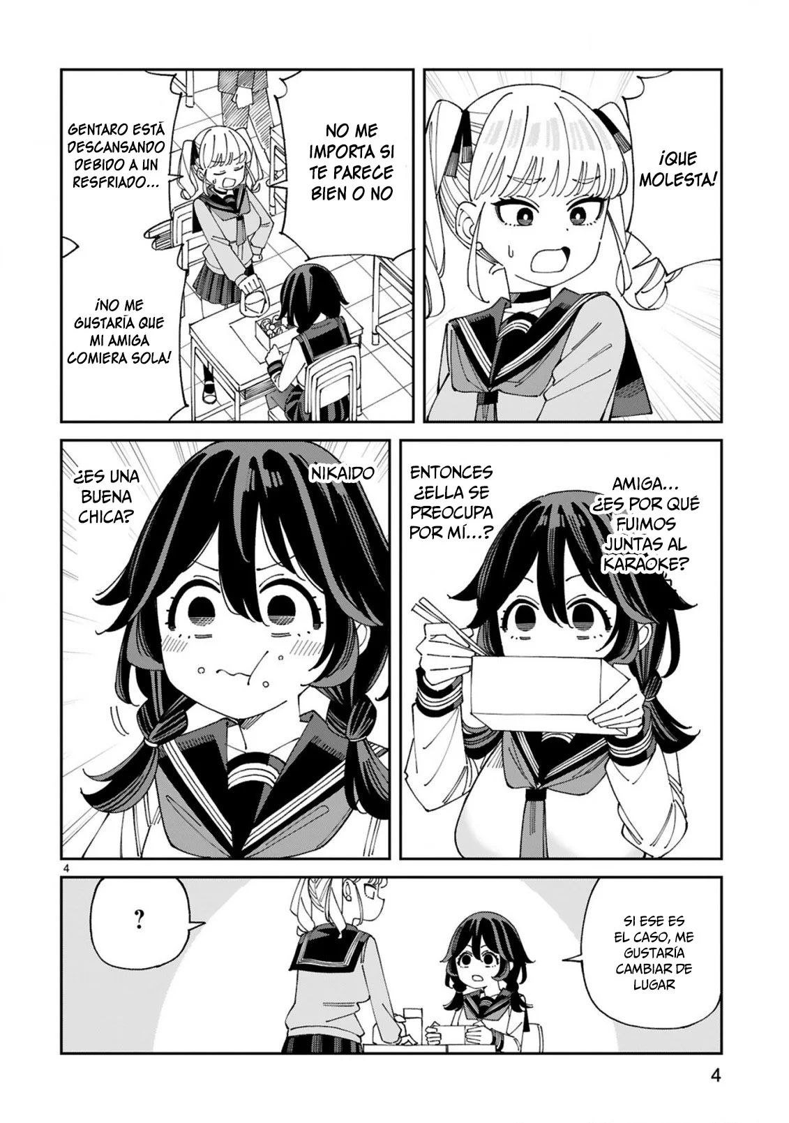 Uso kareshi demo iikara tonikaku shitai mashiro-chan Capítulo 7 - Page 5