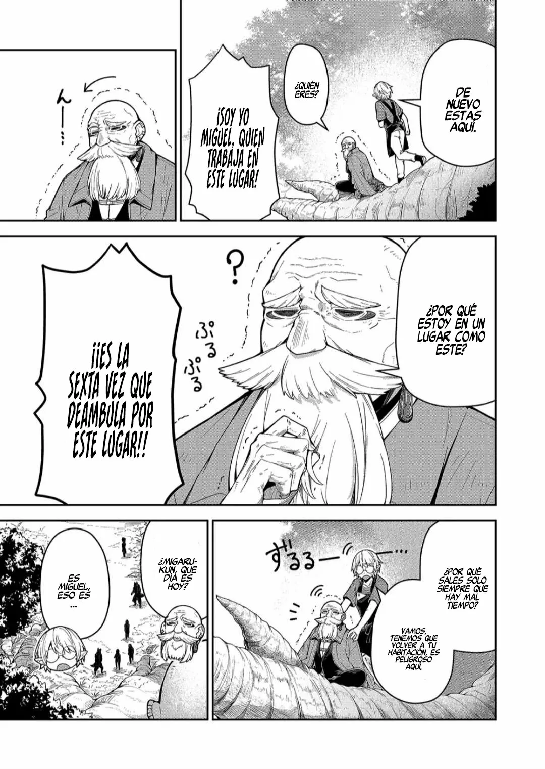 El Retorno del Rey Demonio Retirado Capítulo 1 - Page 11