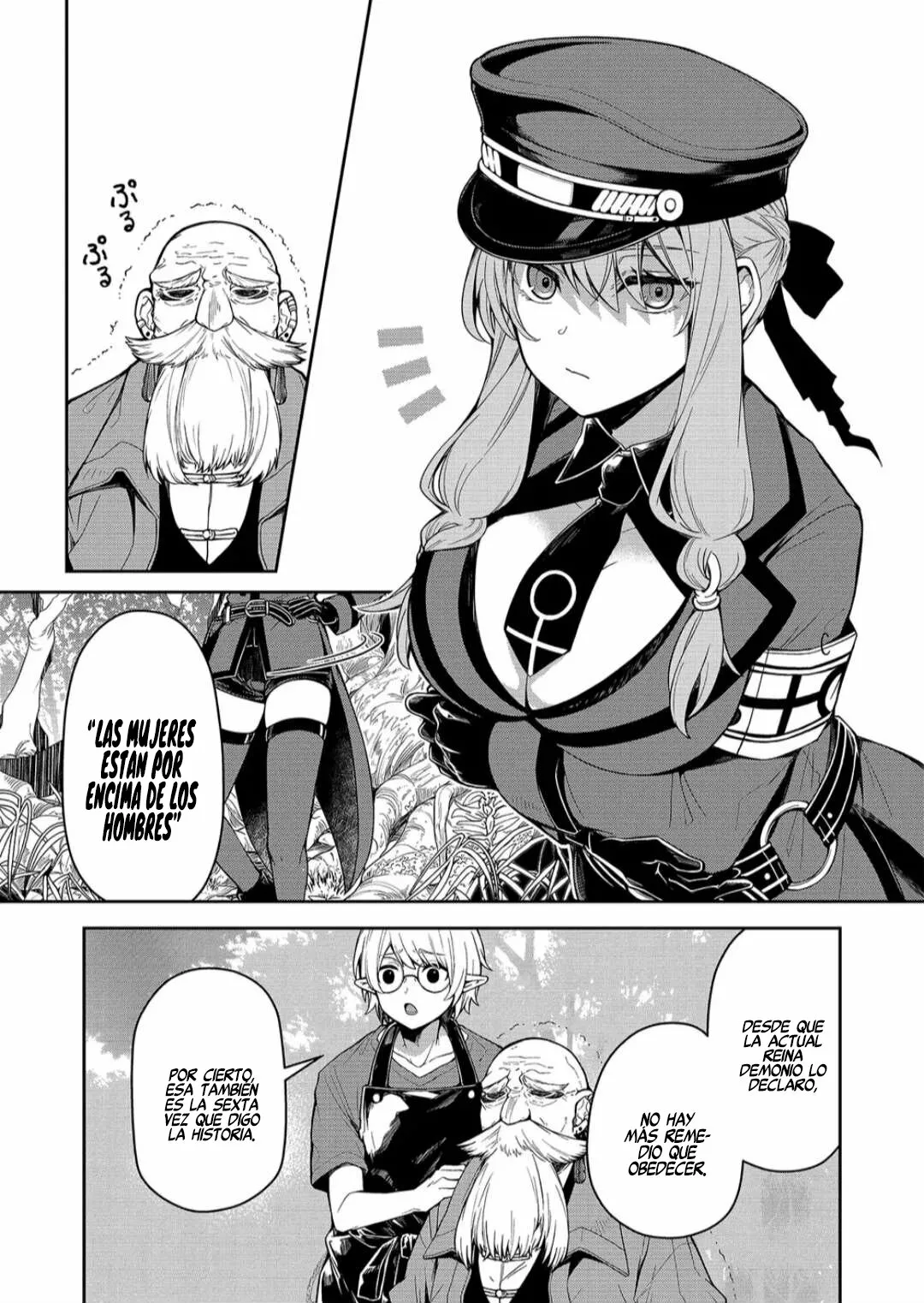 El Retorno del Rey Demonio Retirado Capítulo 1 - Page 13