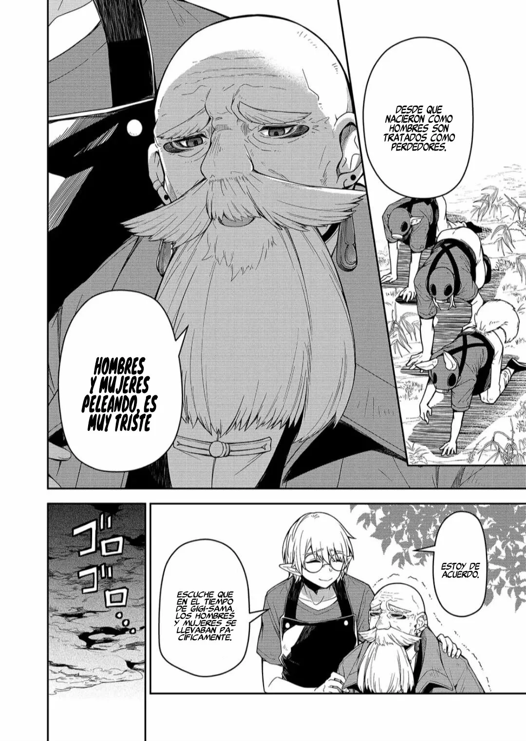 El Retorno del Rey Demonio Retirado Capítulo 1 - Page 14
