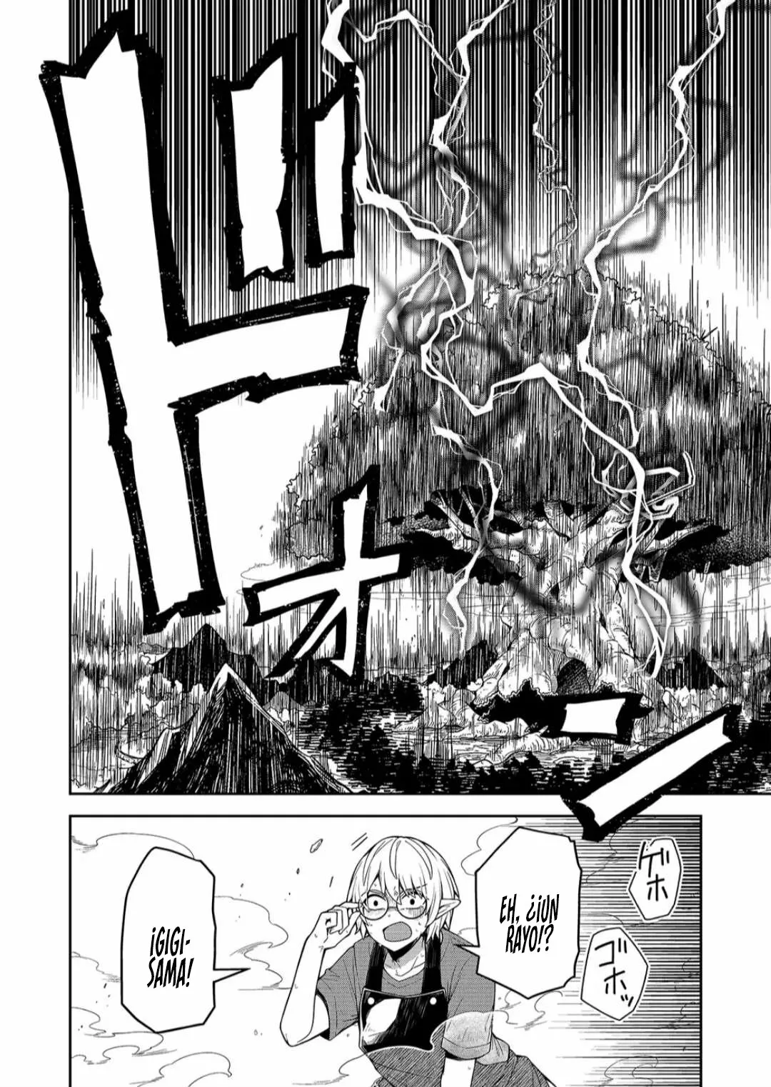 El Retorno del Rey Demonio Retirado Capítulo 1 - Page 16