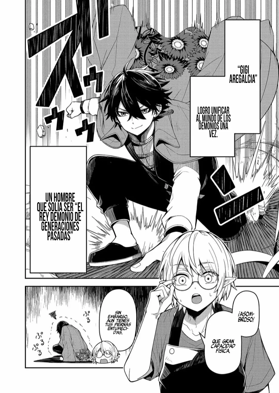 El Retorno del Rey Demonio Retirado Capítulo 1 - Page 22