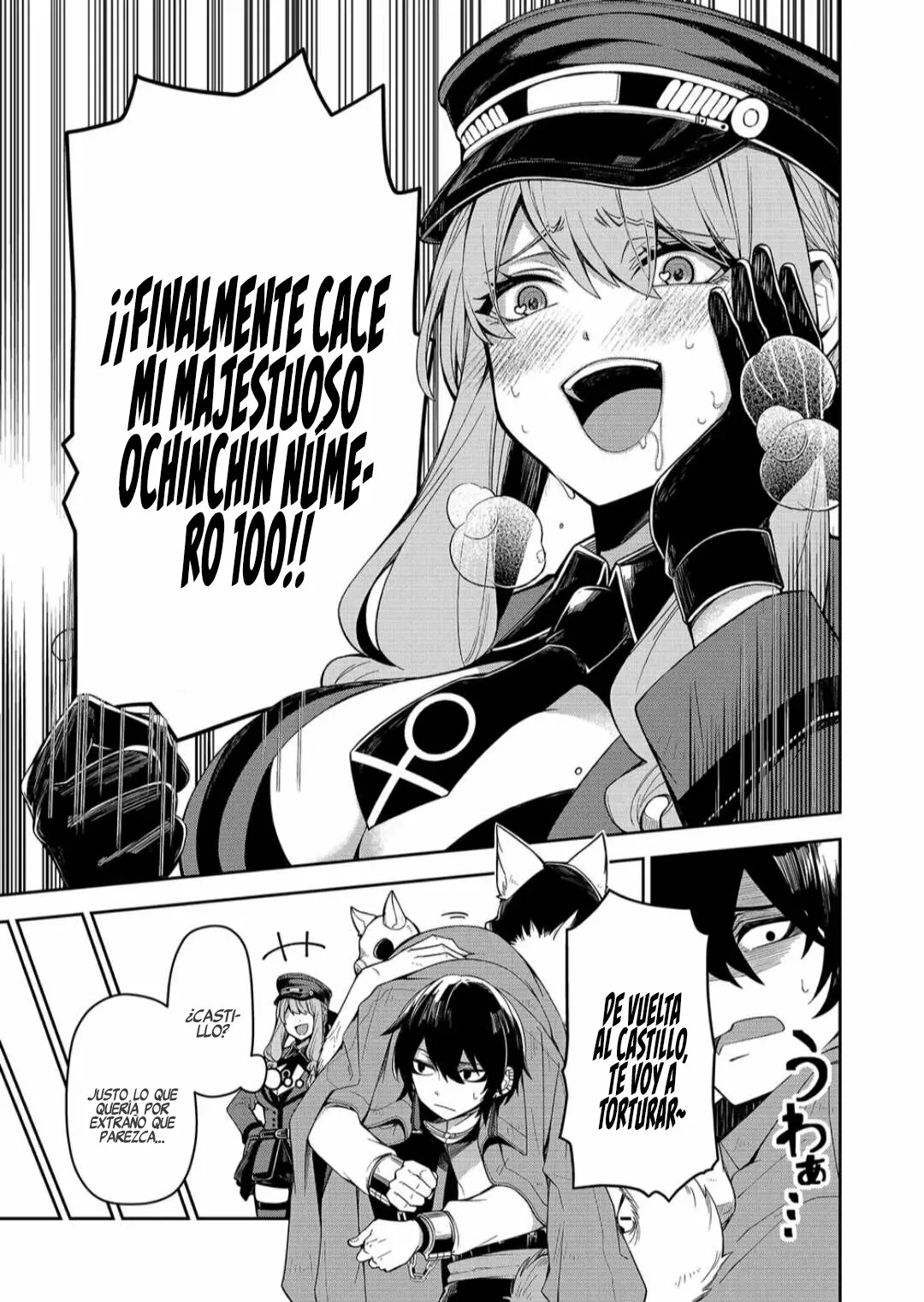 El Retorno del Rey Demonio Retirado Capítulo 1 - Page 31