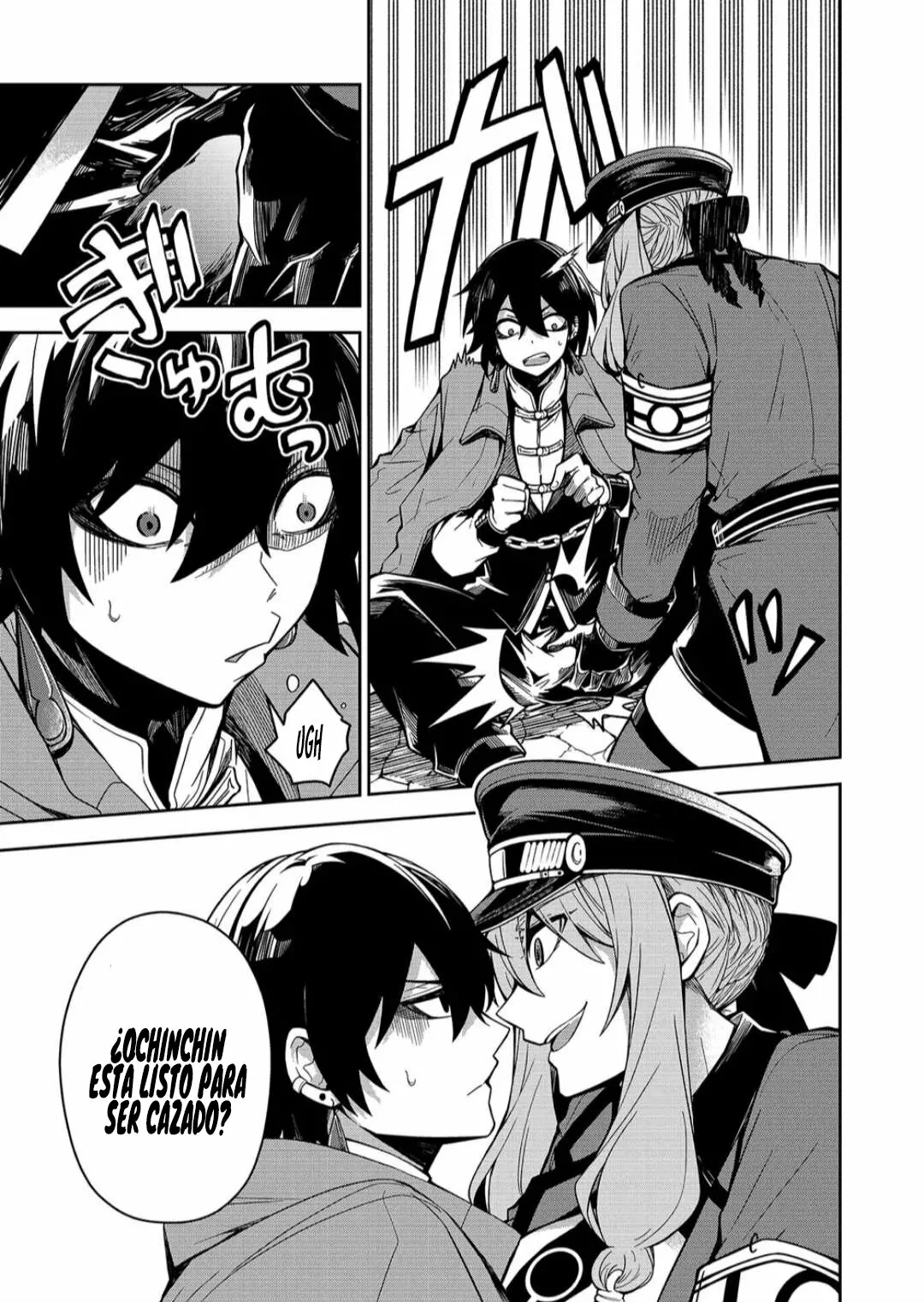 El Retorno del Rey Demonio Retirado Capítulo 1 - Page 41