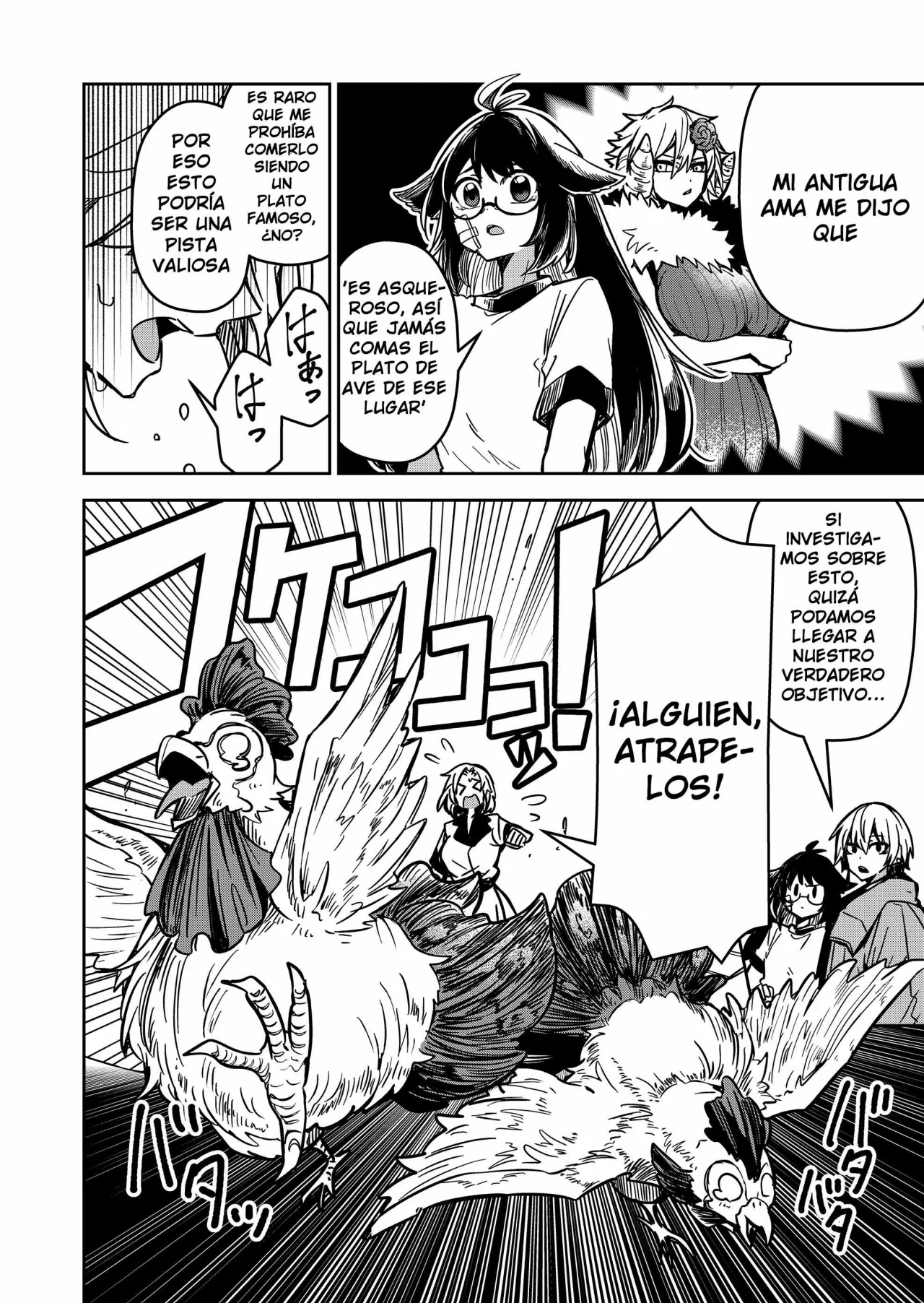 El Retorno del Rey Demonio Retirado Capítulo 10 - Page 12