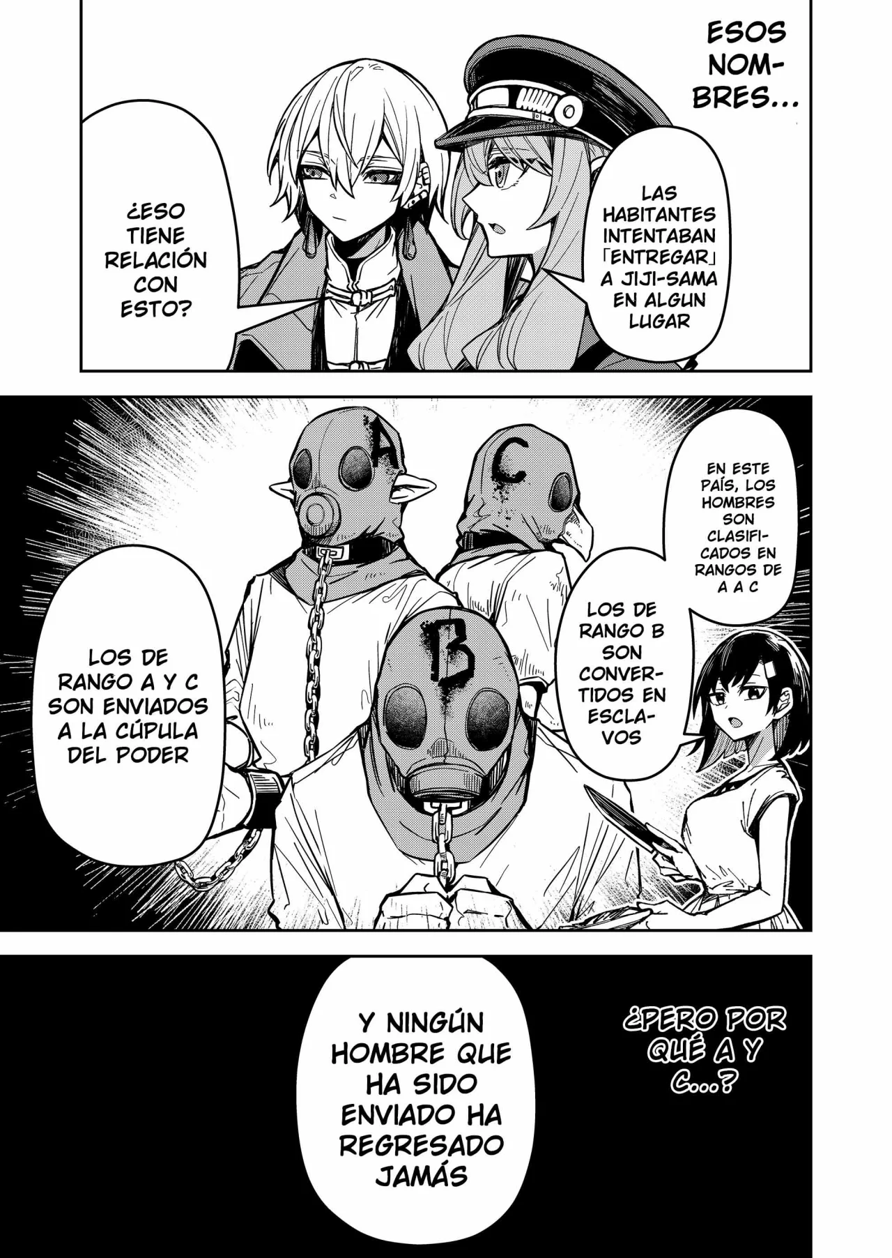 El Retorno del Rey Demonio Retirado Capítulo 11 - Page 11