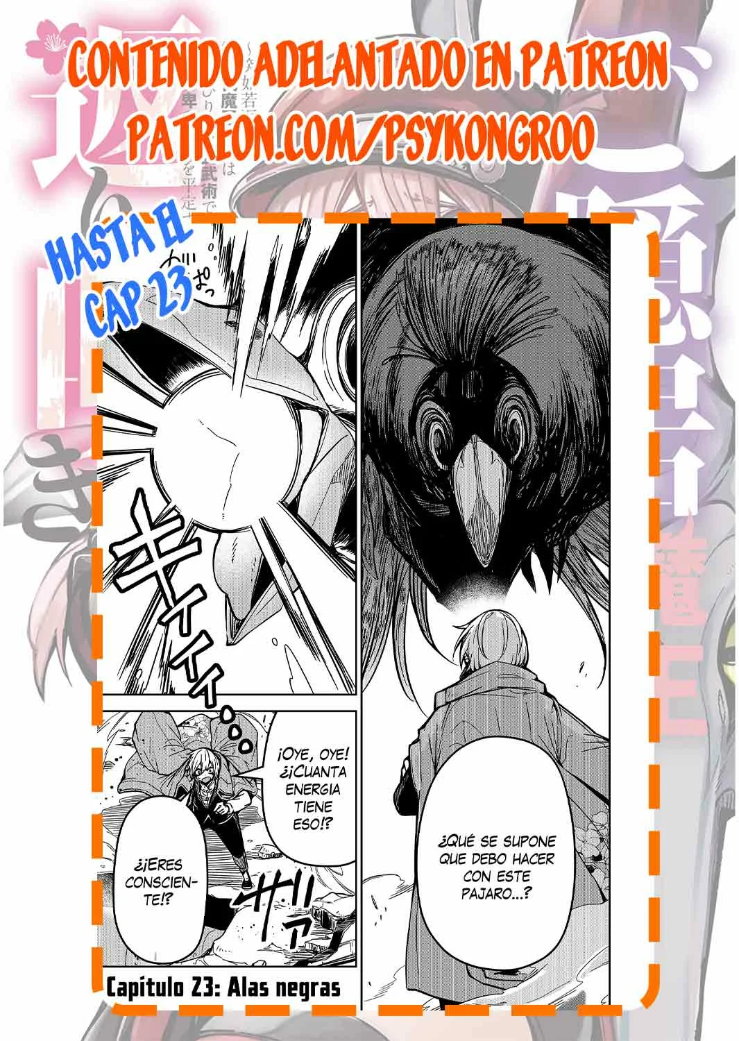 El Retorno del Rey Demonio Retirado Capítulo 11 - Page 21