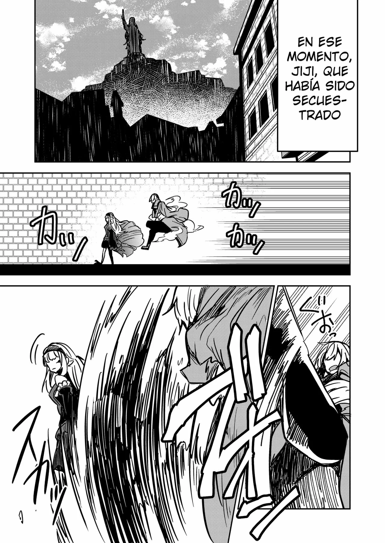 El Retorno del Rey Demonio Retirado Capítulo 12 - Page 15