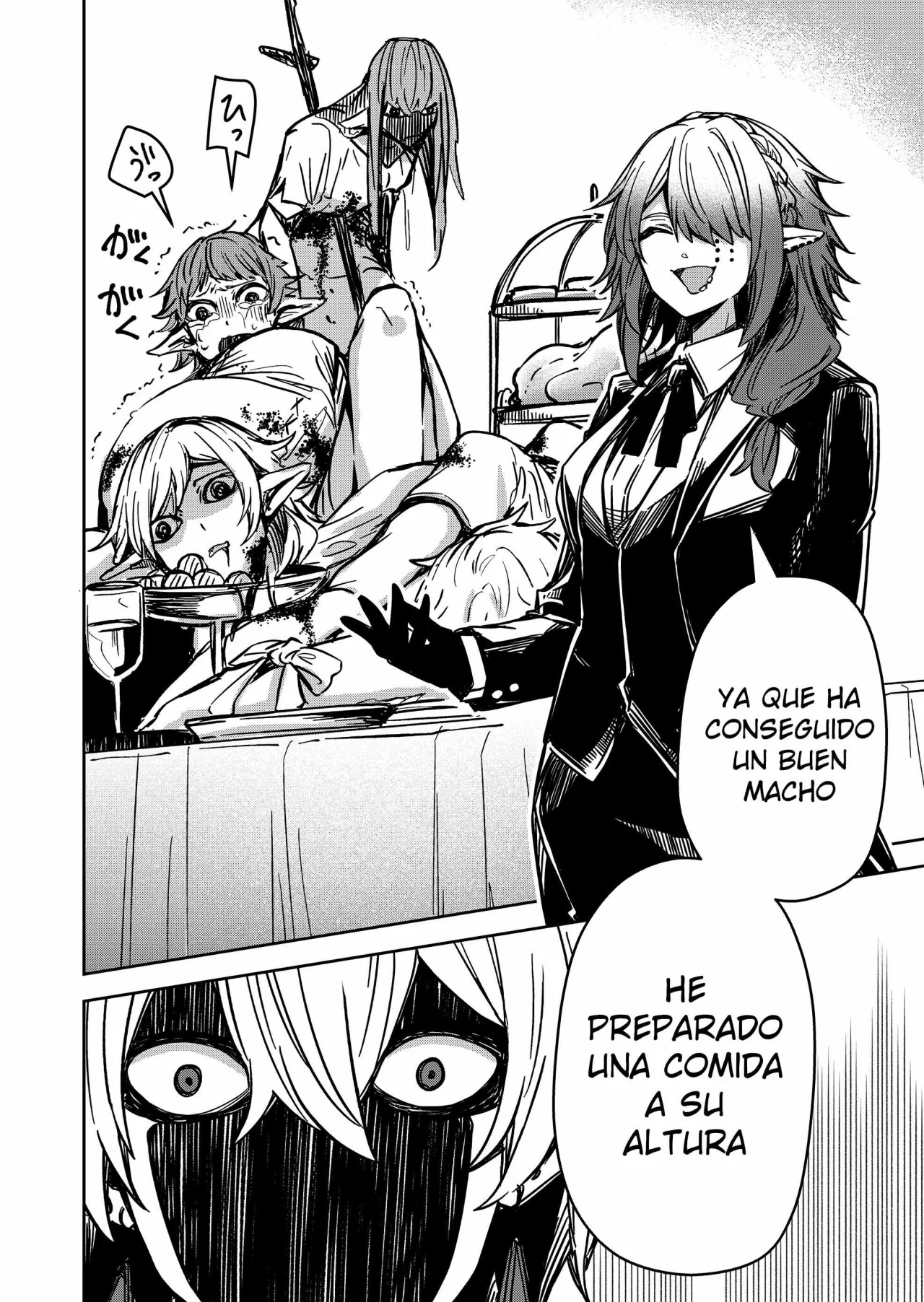El Retorno del Rey Demonio Retirado Capítulo 12 - Page 18