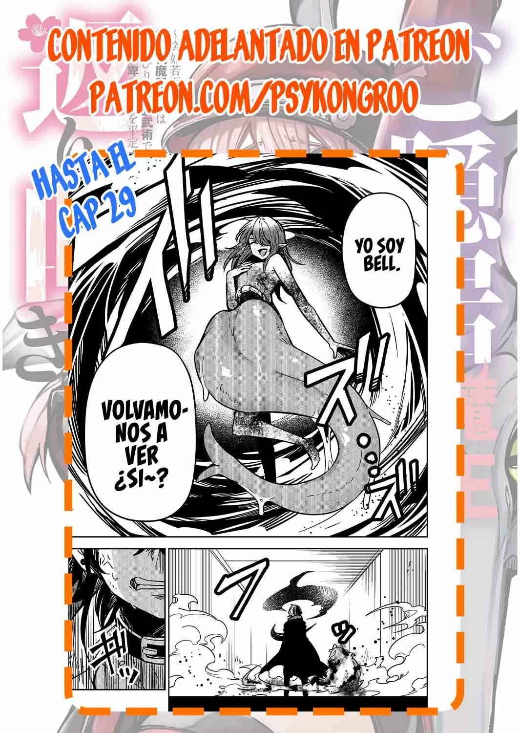 El Retorno del Rey Demonio Retirado Capítulo 12 - Page 20