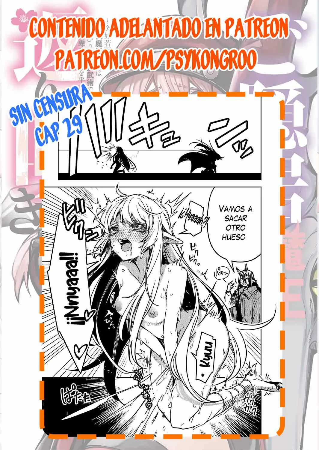 El Retorno del Rey Demonio Retirado Capítulo 12 - Page 21
