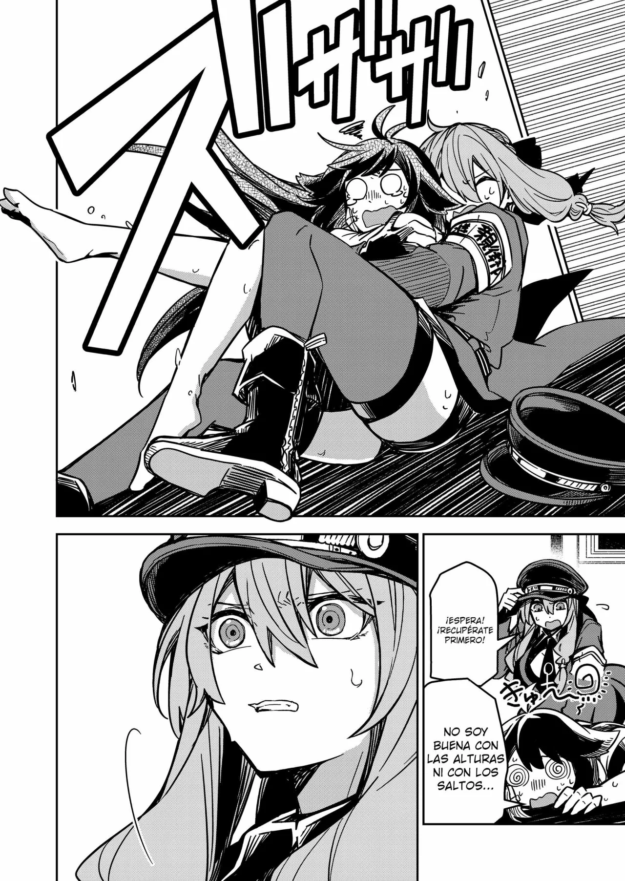 El Retorno del Rey Demonio Retirado Capítulo 12 - Page 6