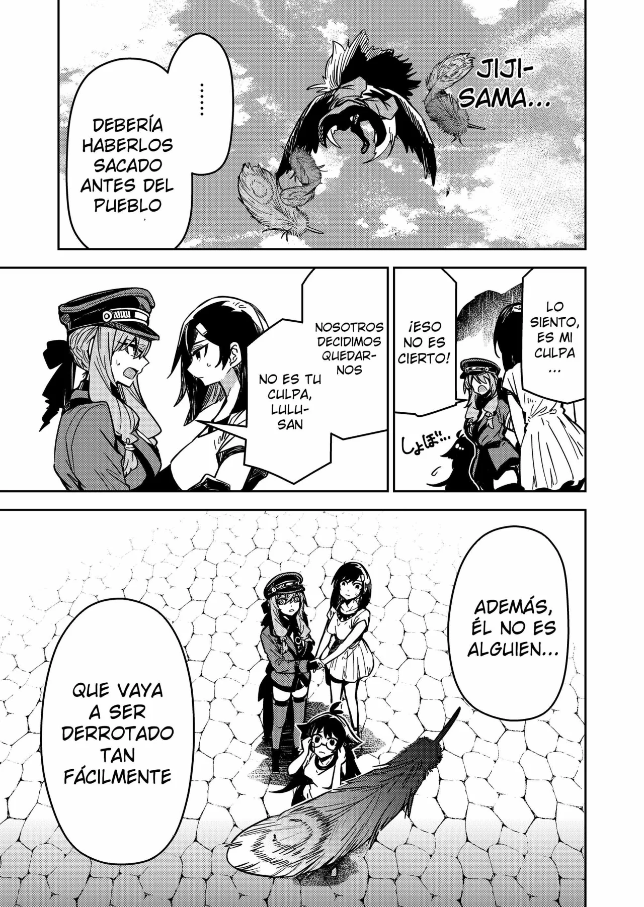 El Retorno del Rey Demonio Retirado Capítulo 12 - Page 7