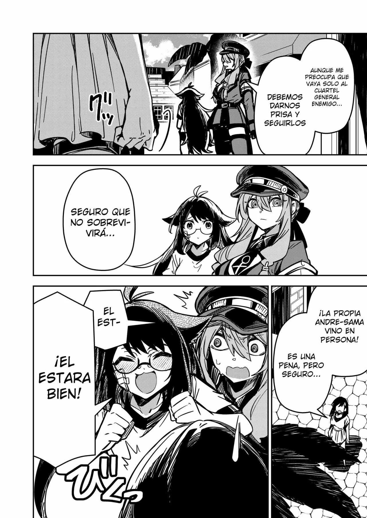 El Retorno del Rey Demonio Retirado Capítulo 12 - Page 8