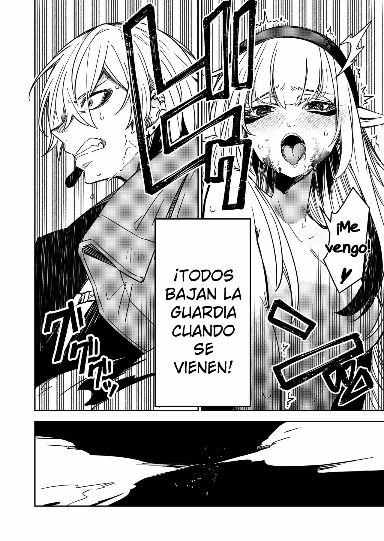 El Retorno del Rey Demonio Retirado Capítulo 13 - Page 12