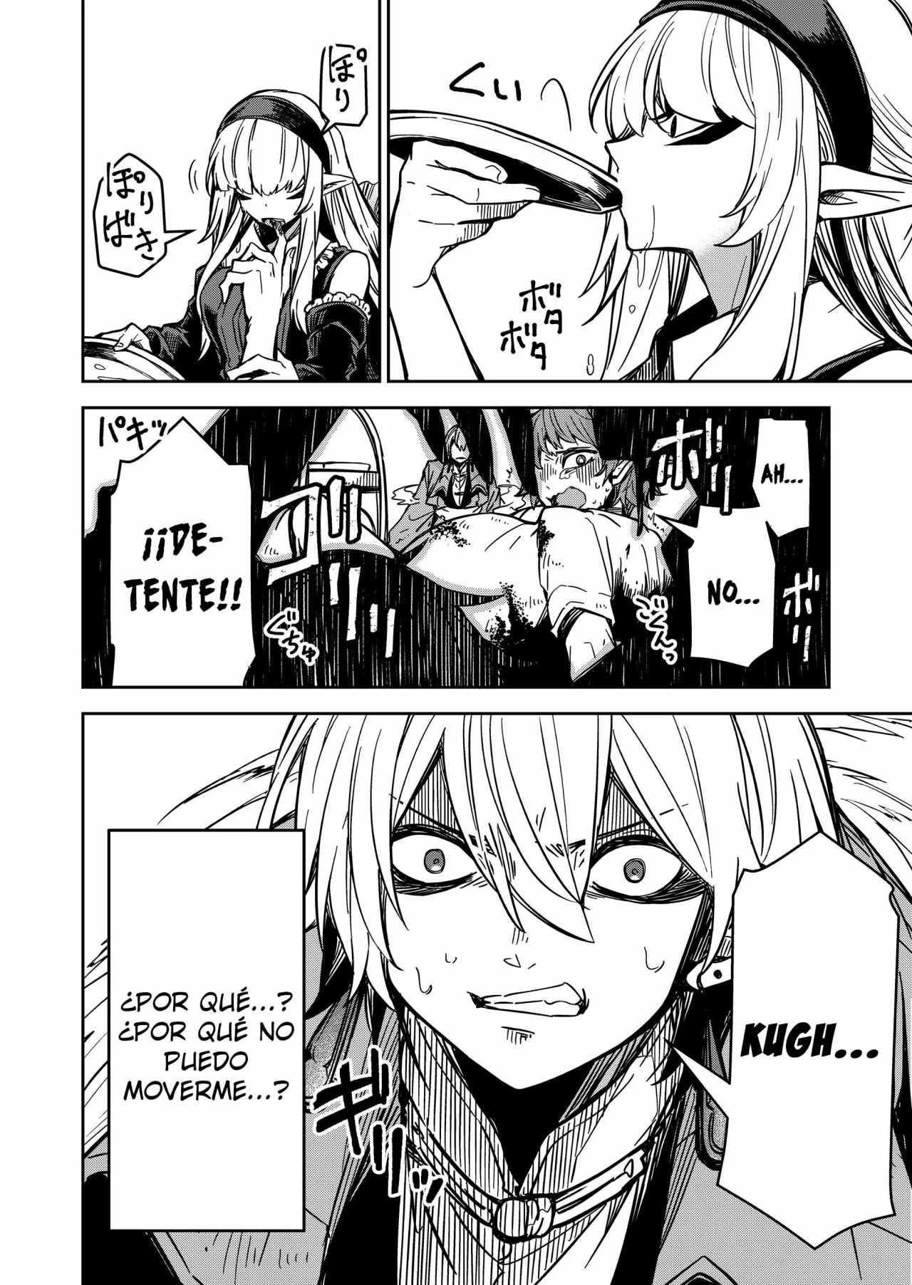 El Retorno del Rey Demonio Retirado Capítulo 13 - Page 8
