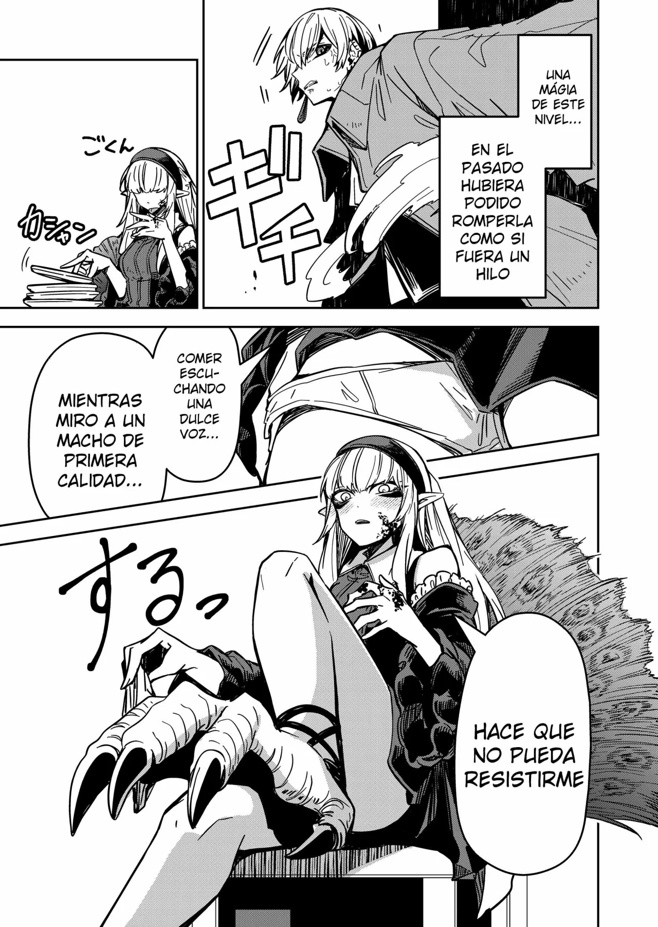 El Retorno del Rey Demonio Retirado Capítulo 13 - Page 9