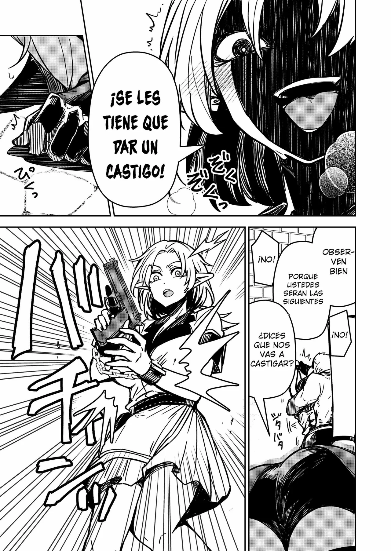 El Retorno del Rey Demonio Retirado Capítulo 14 - Page 12