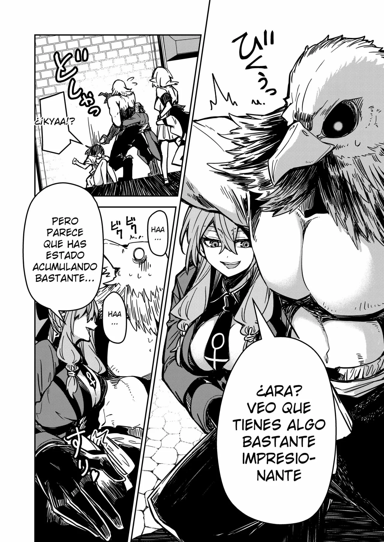 El Retorno del Rey Demonio Retirado Capítulo 14 - Page 14