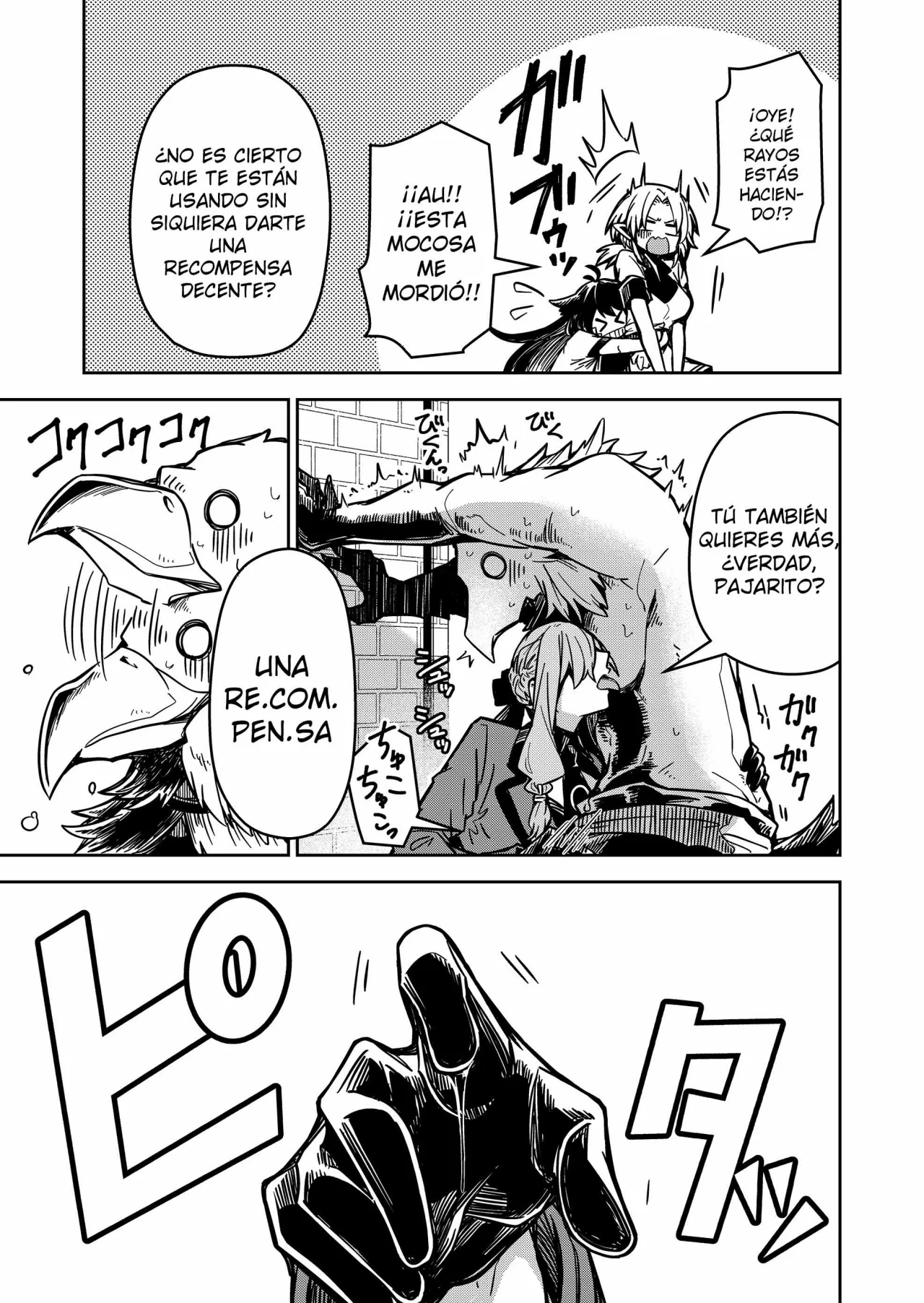 El Retorno del Rey Demonio Retirado Capítulo 14 - Page 15