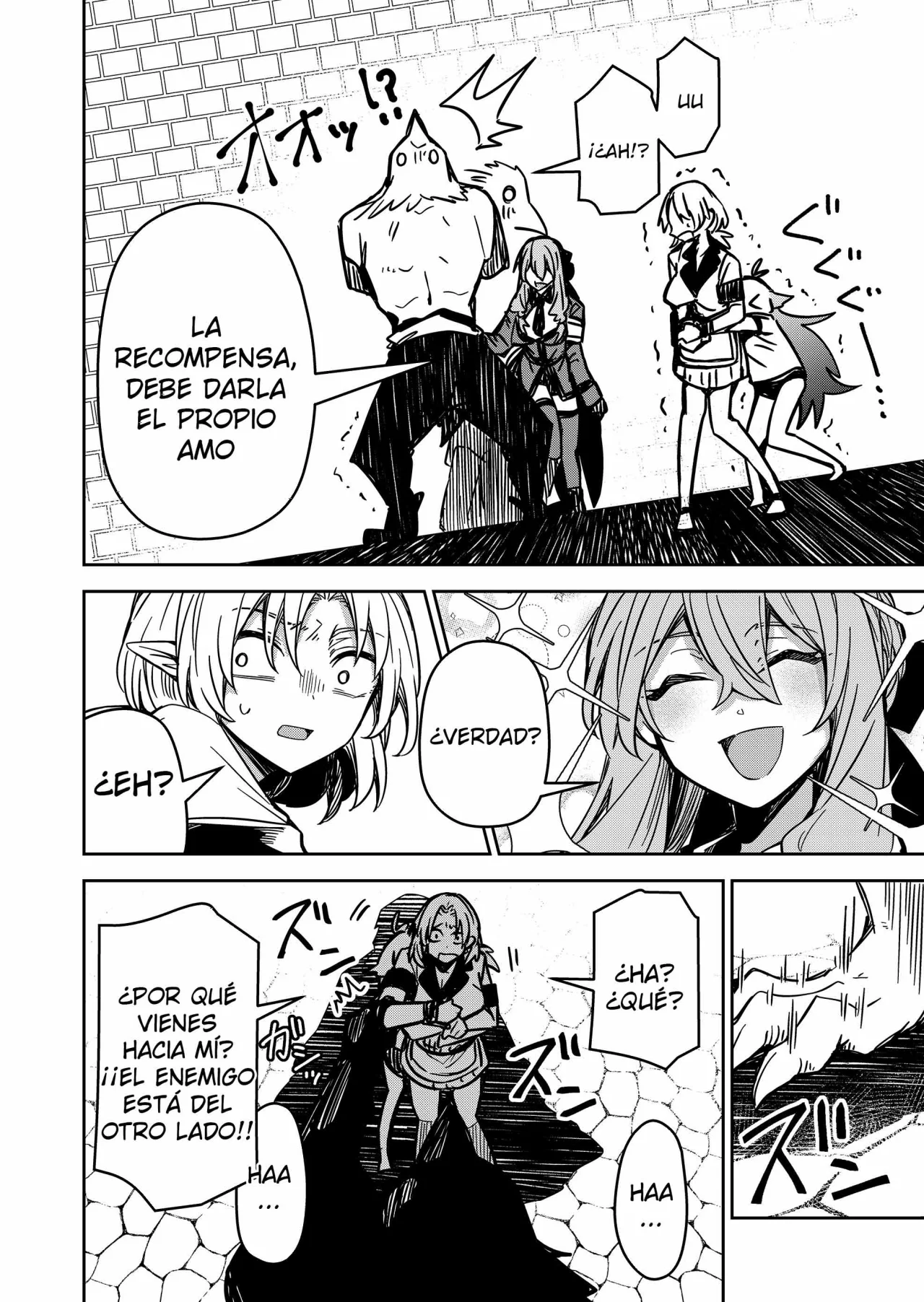 El Retorno del Rey Demonio Retirado Capítulo 14 - Page 16