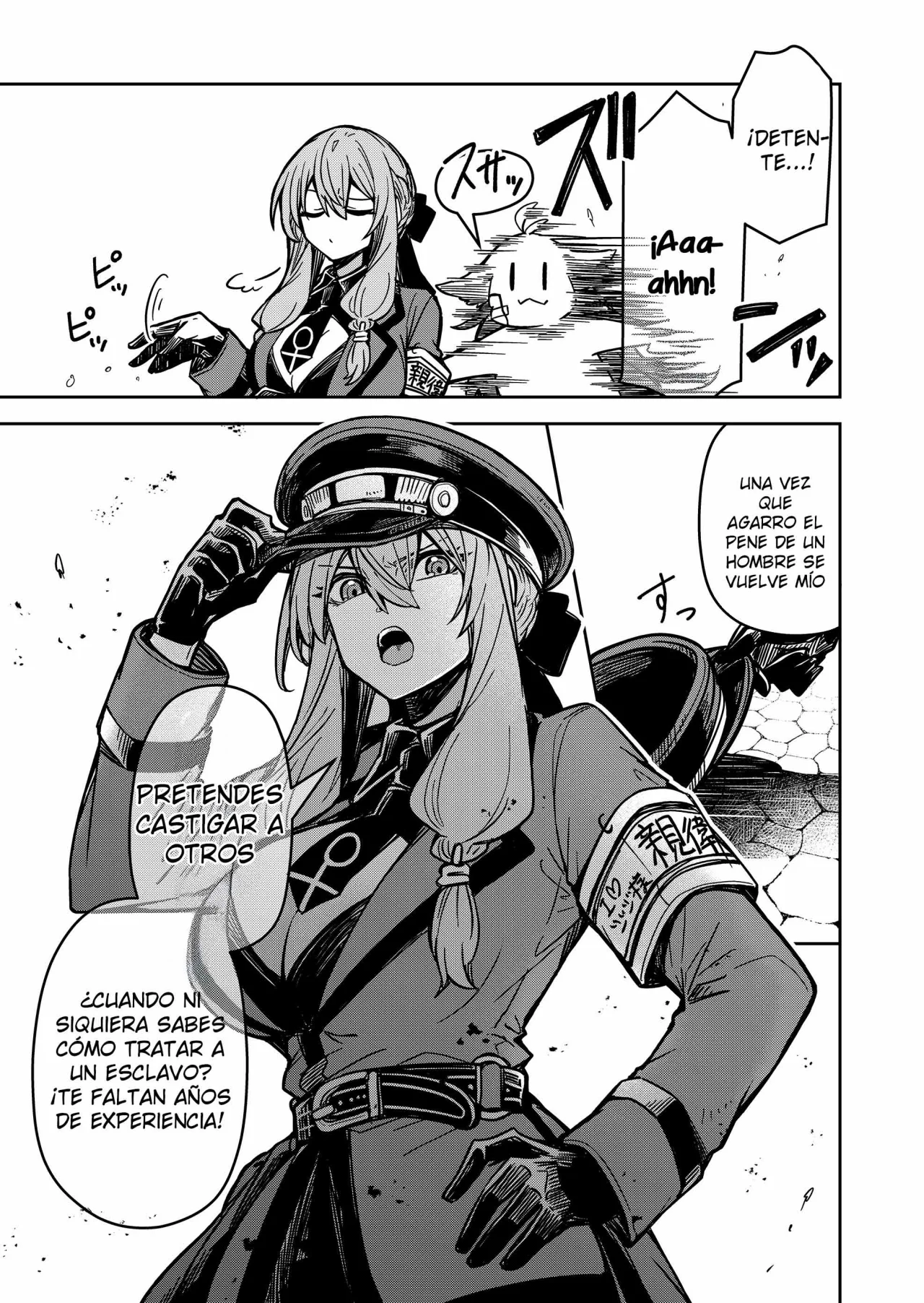 El Retorno del Rey Demonio Retirado Capítulo 14 - Page 17