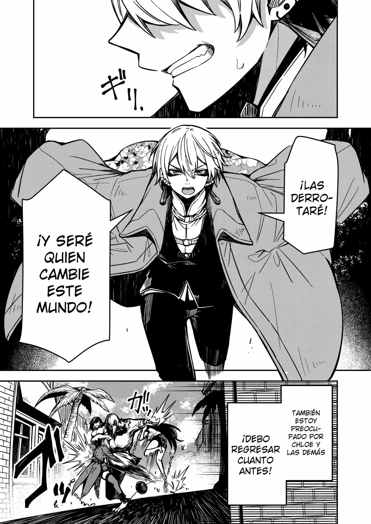 El Retorno del Rey Demonio Retirado Capítulo 14 - Page 5