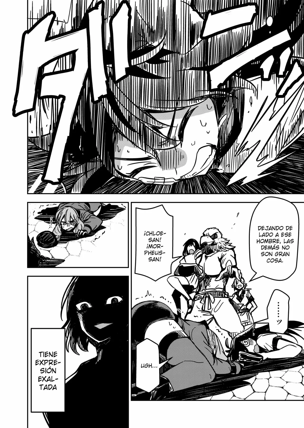 El Retorno del Rey Demonio Retirado Capítulo 14 - Page 6