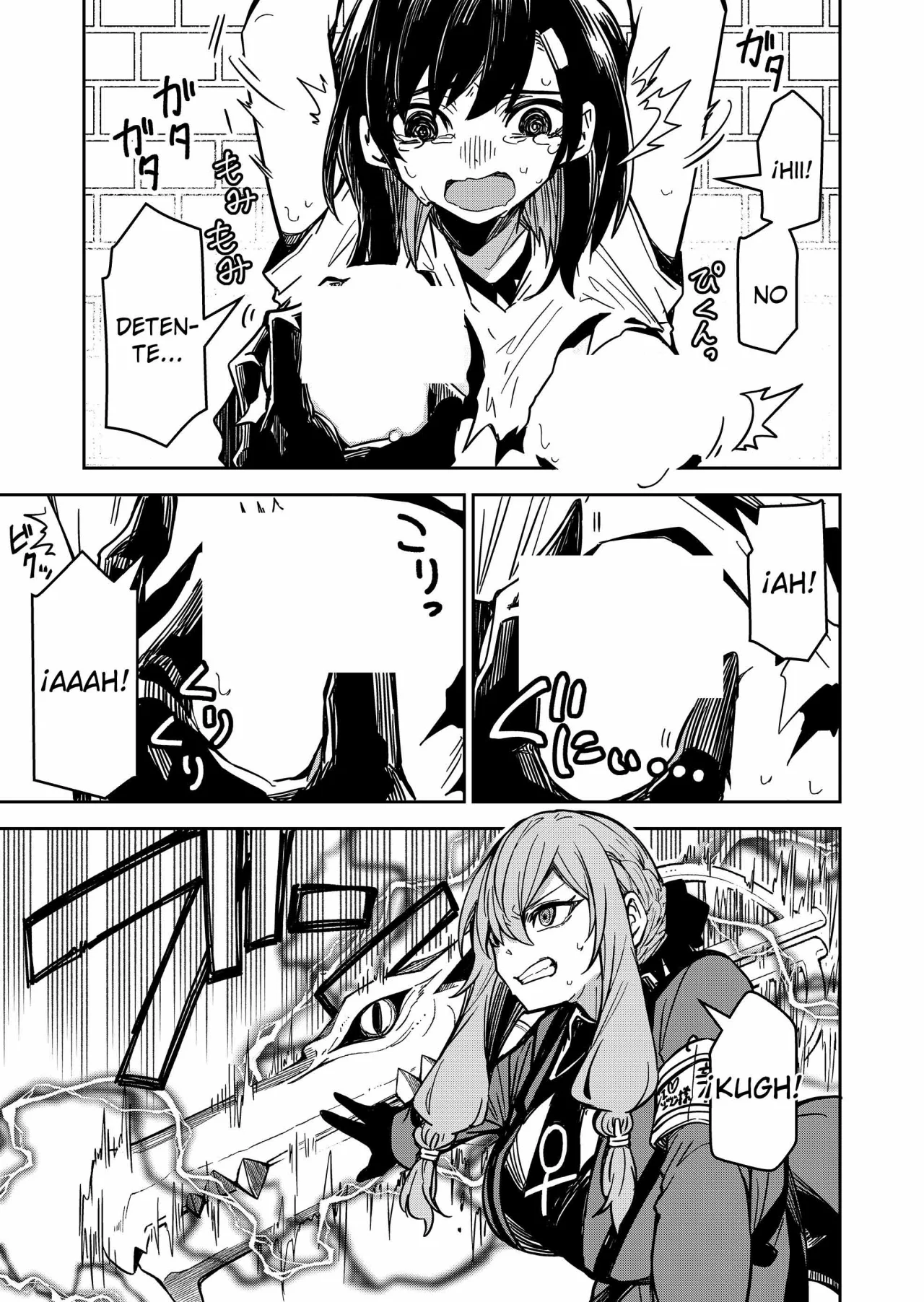 El Retorno del Rey Demonio Retirado Capítulo 14 - Page 9