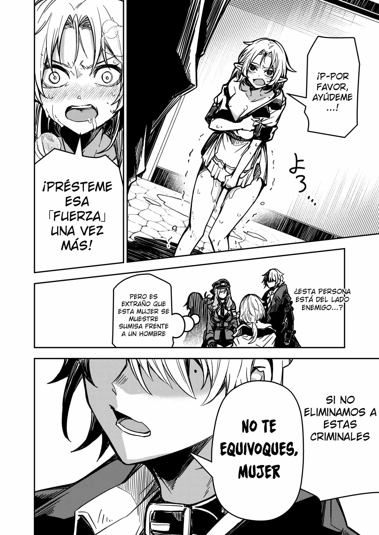 El Retorno del Rey Demonio Retirado Capítulo 15 - Page 10