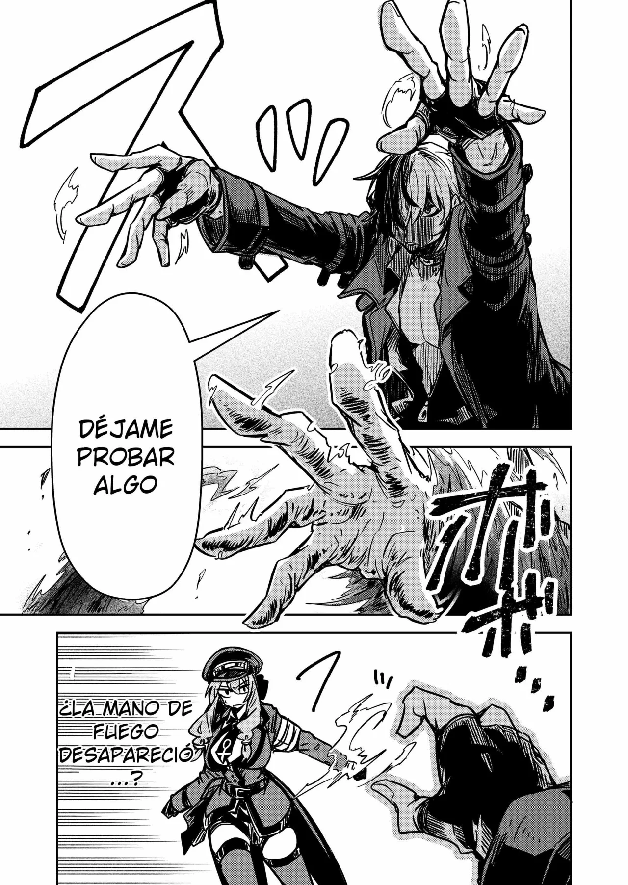 El Retorno del Rey Demonio Retirado Capítulo 15 - Page 13