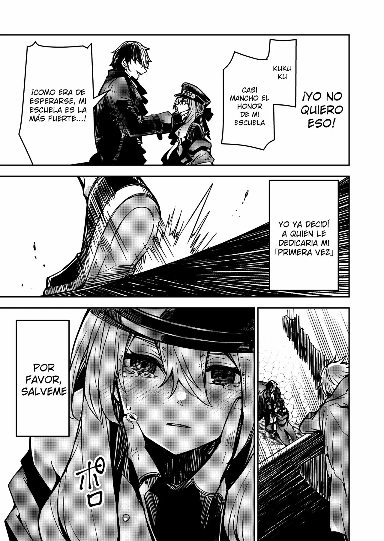 El Retorno del Rey Demonio Retirado Capítulo 15 - Page 17