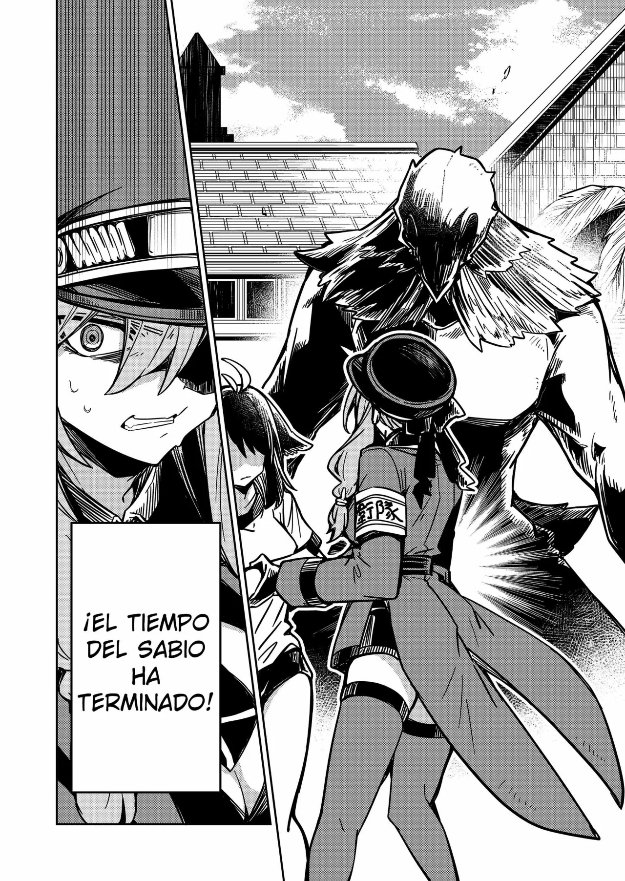 El Retorno del Rey Demonio Retirado Capítulo 15 - Page 4