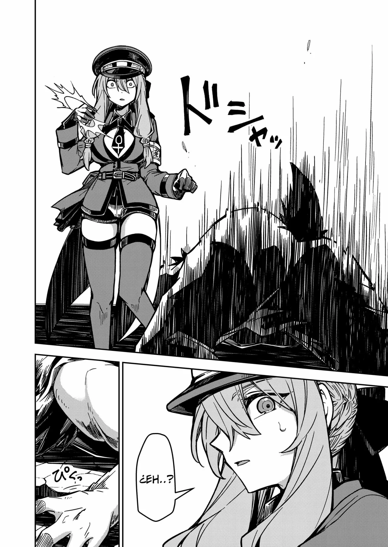 El Retorno del Rey Demonio Retirado Capítulo 15 - Page 6