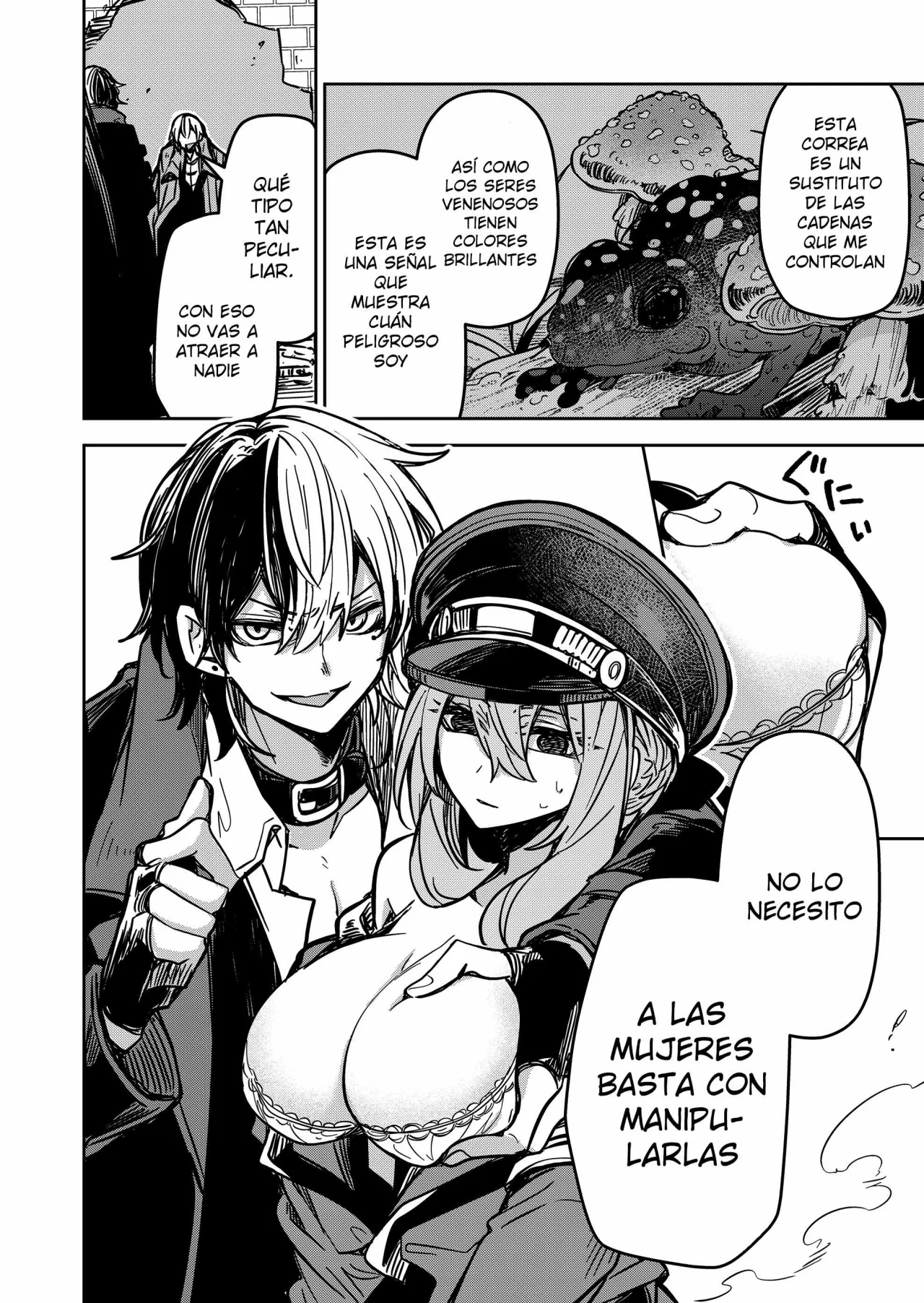 El Retorno del Rey Demonio Retirado Capítulo 16 - Page 14