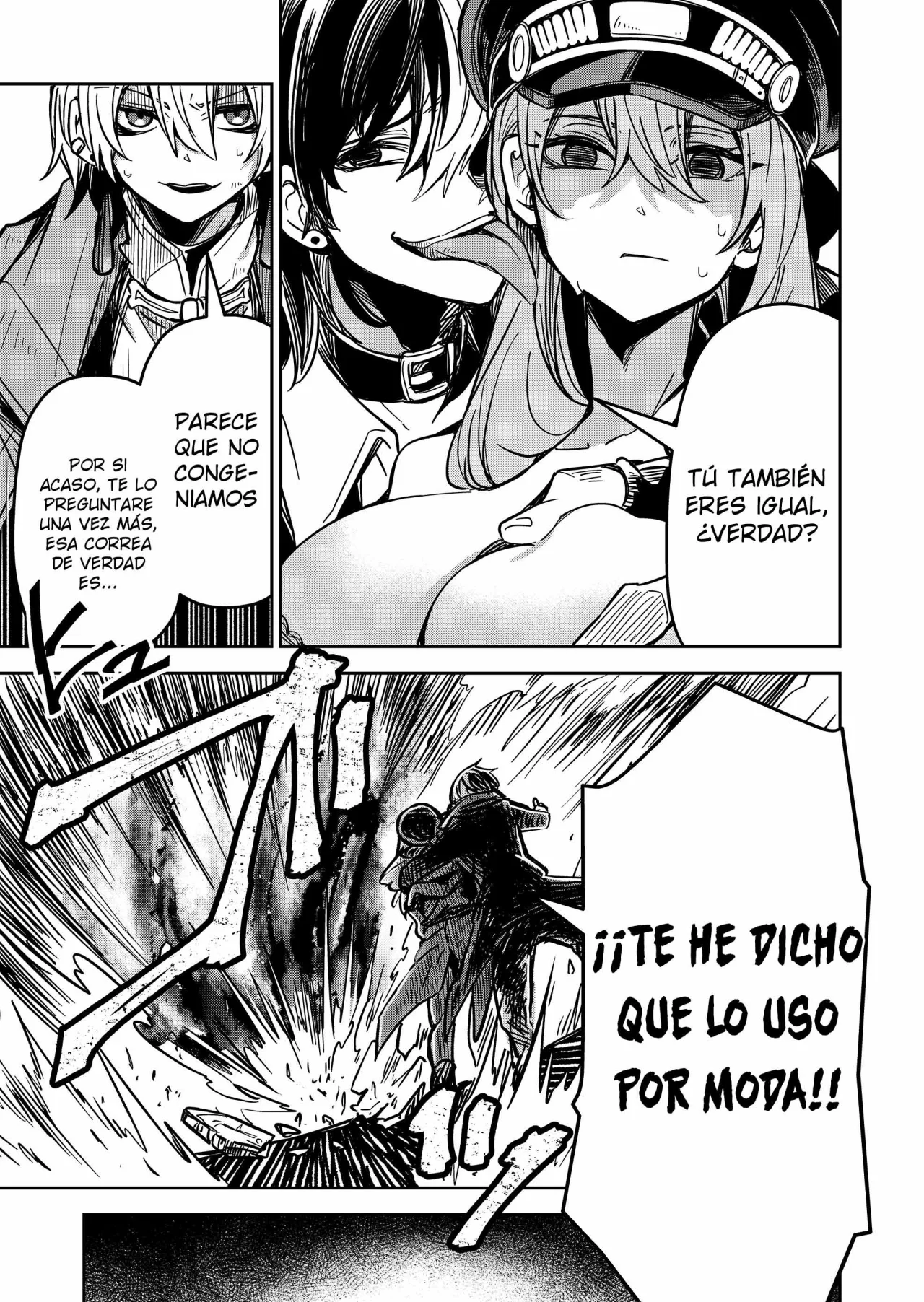 El Retorno del Rey Demonio Retirado Capítulo 16 - Page 15