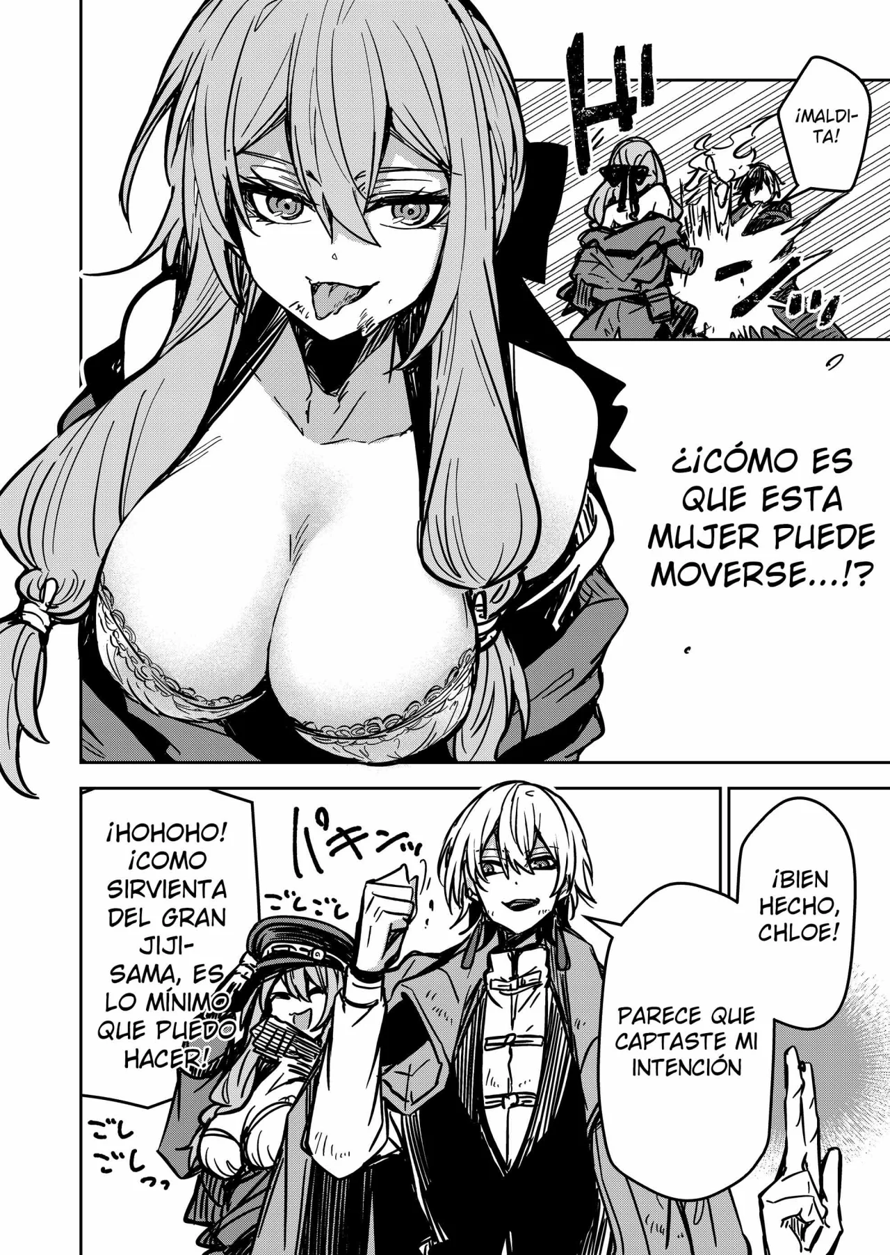 El Retorno del Rey Demonio Retirado Capítulo 17 - Page 12