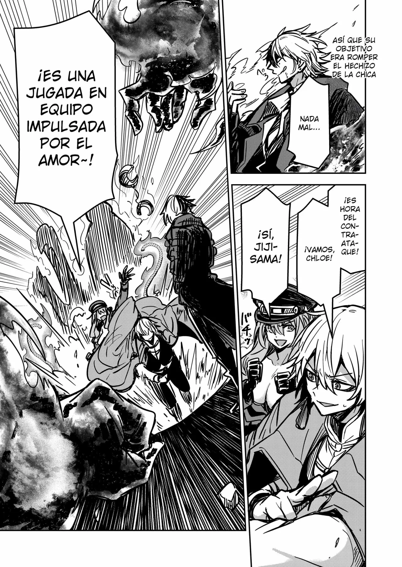 El Retorno del Rey Demonio Retirado Capítulo 17 - Page 13