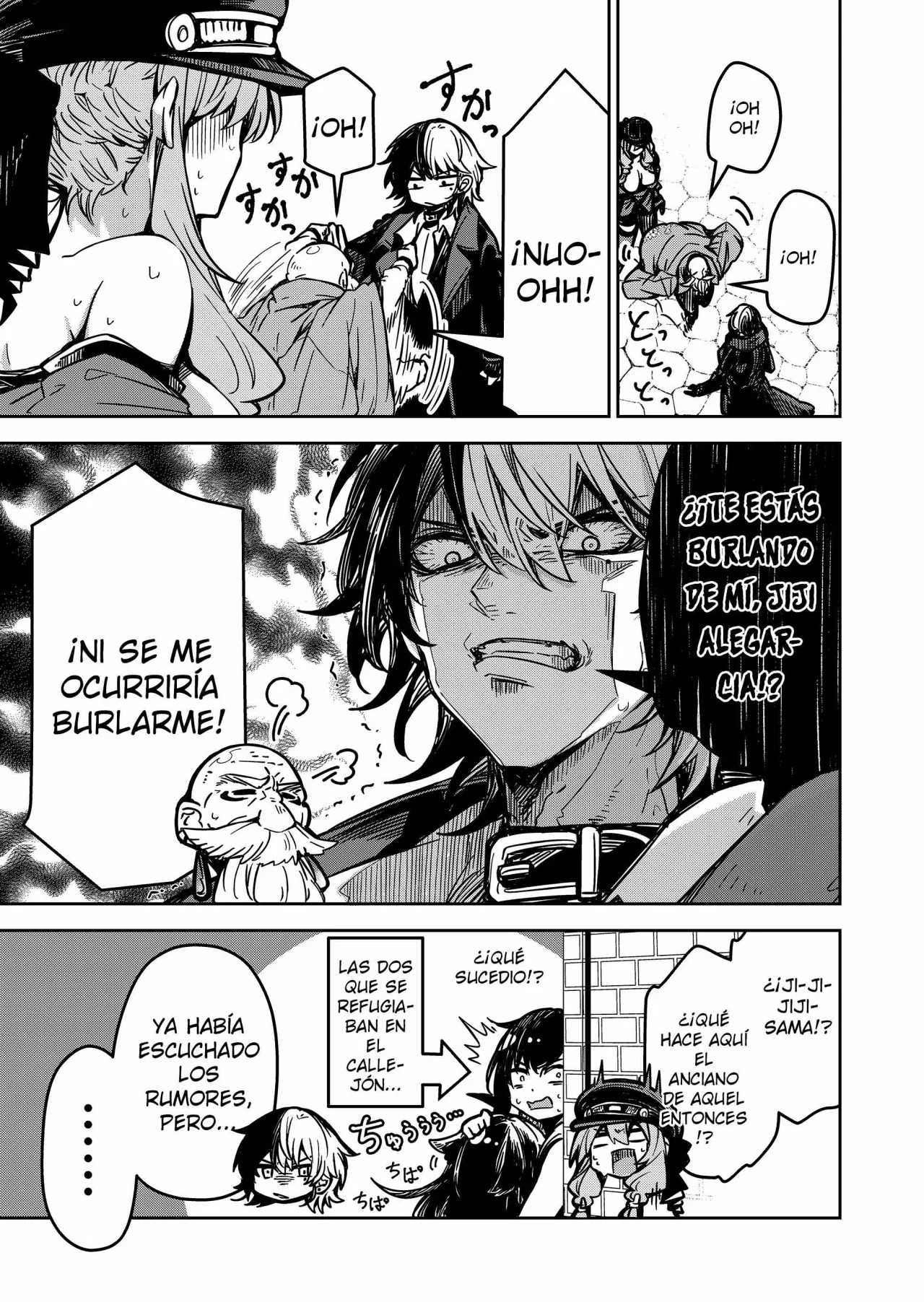 El Retorno del Rey Demonio Retirado Capítulo 17 - Page 15