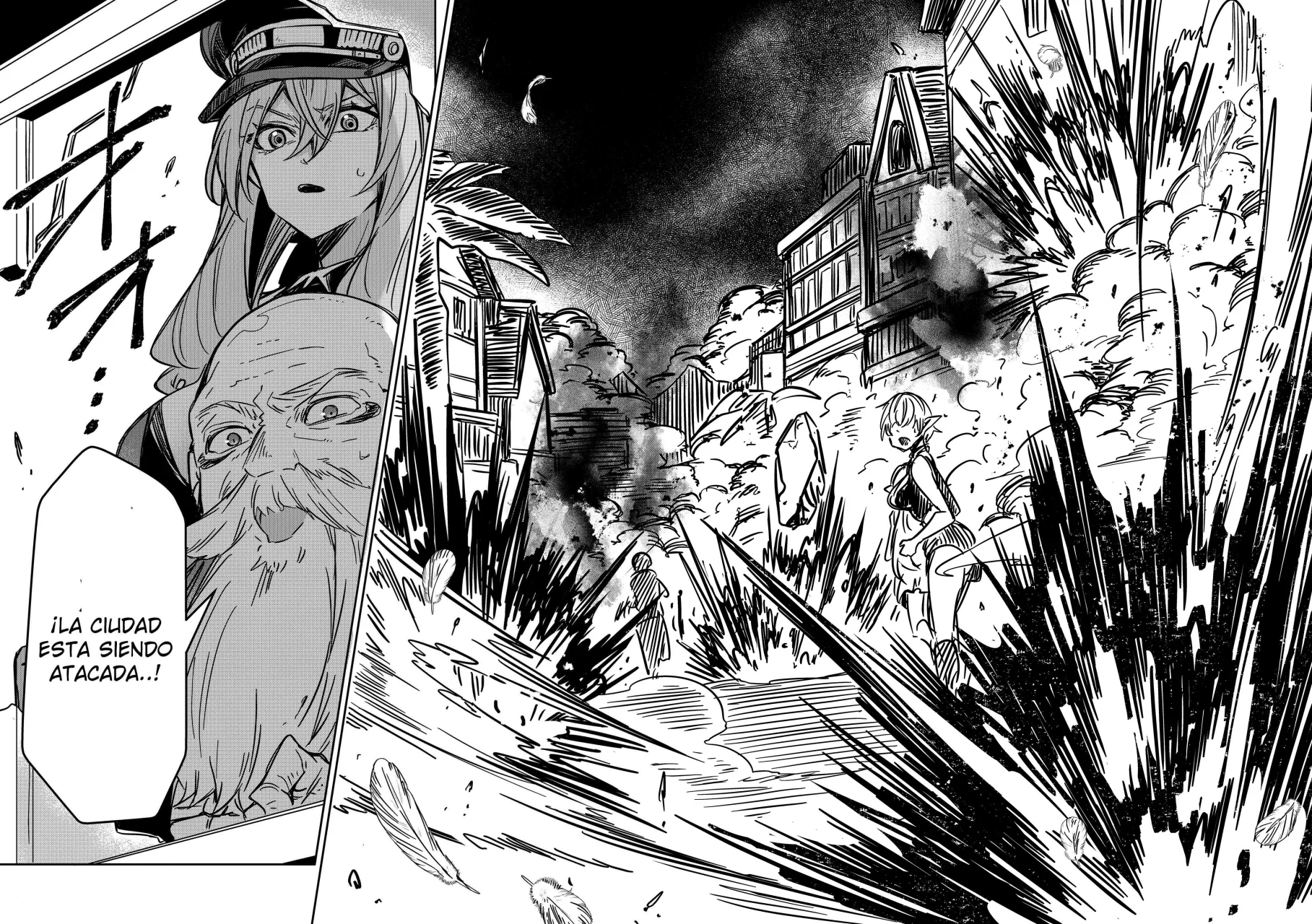 El Retorno del Rey Demonio Retirado Capítulo 18 - Page 16