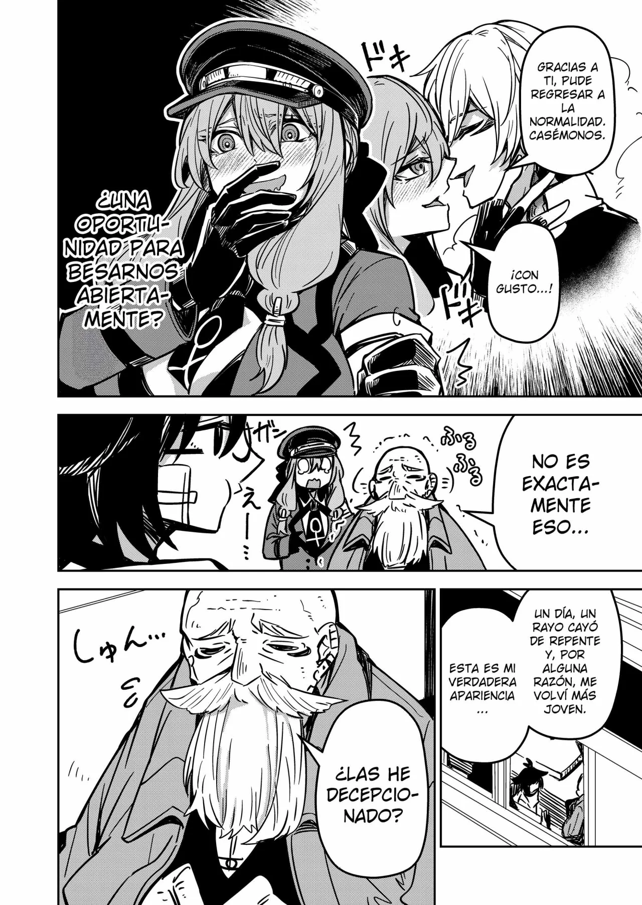 El Retorno del Rey Demonio Retirado Capítulo 18 - Page 8